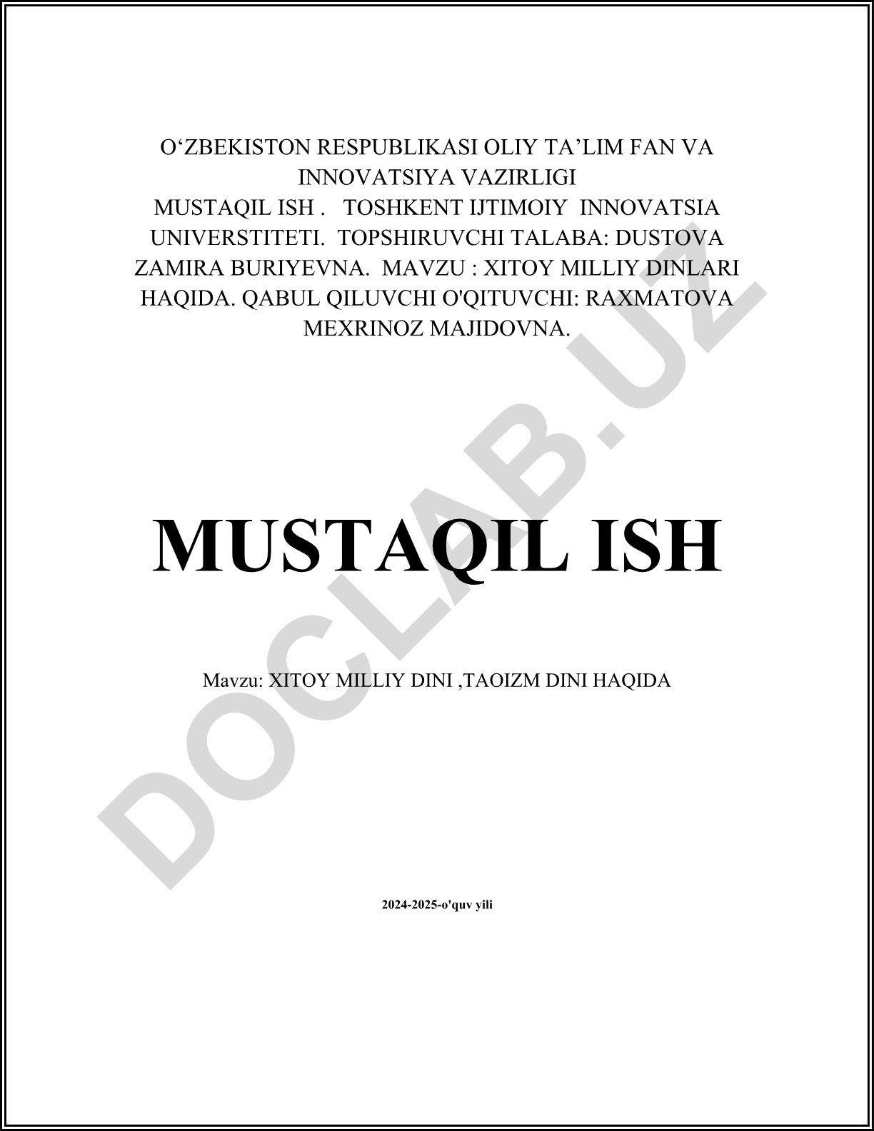 Xitoy milliy dini, Taoizm dini haqida