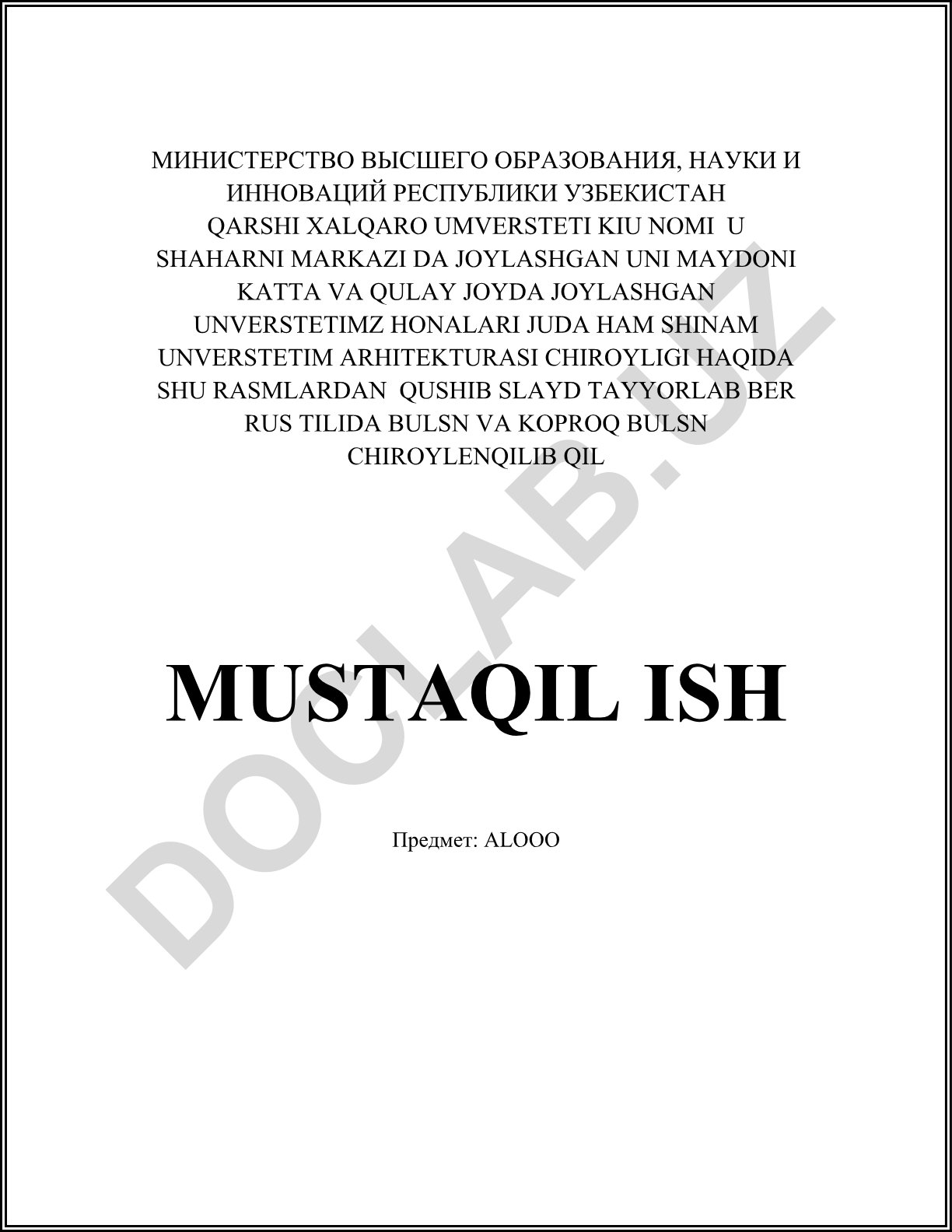 ALOOO mavzusining tahlili va tarixi