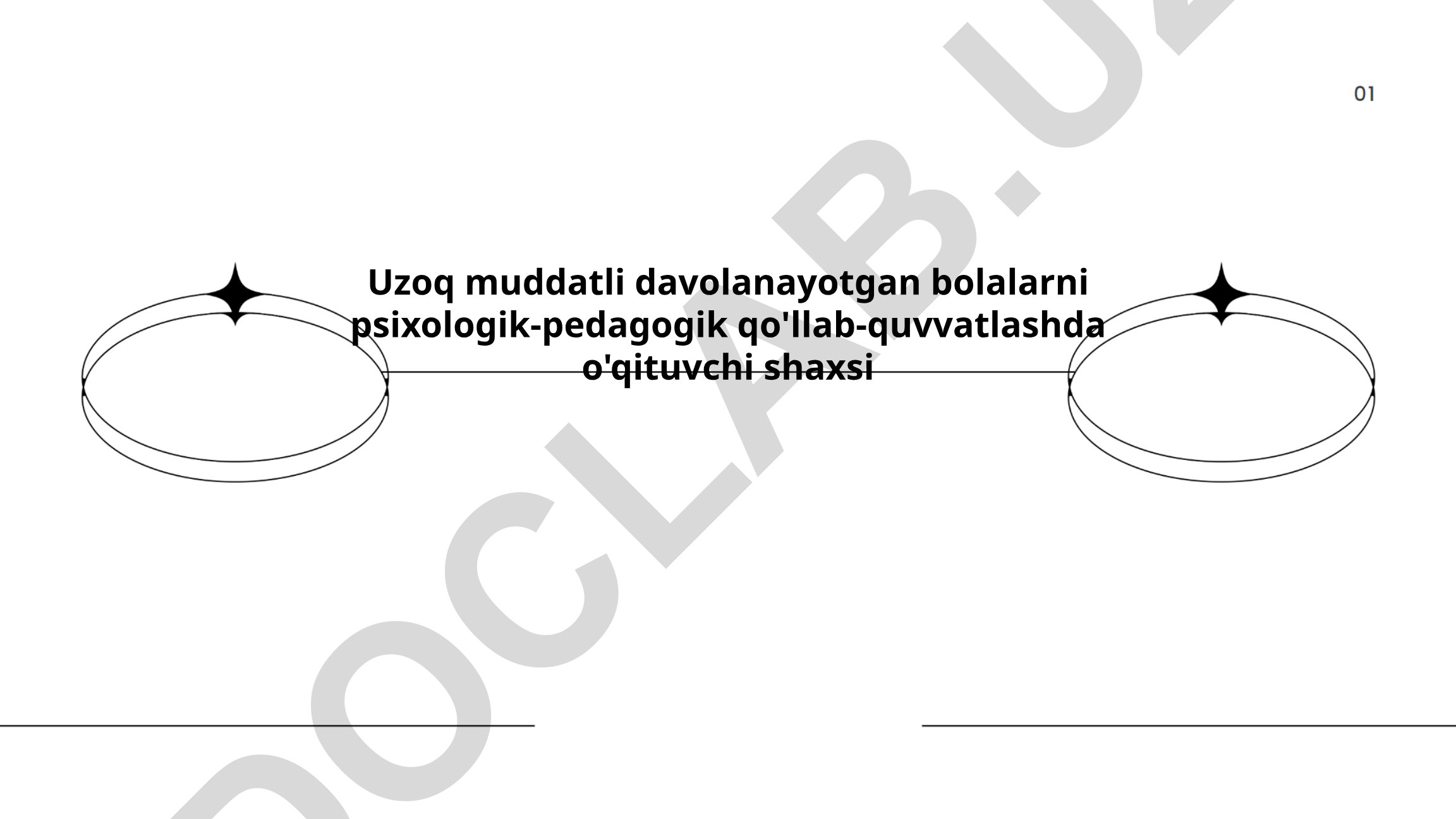 Uzoq muddatli davolanayotgan bolalarni psixologik-pedagogik qo'llab-quvvatlashda o'qituvchi shaxsi
