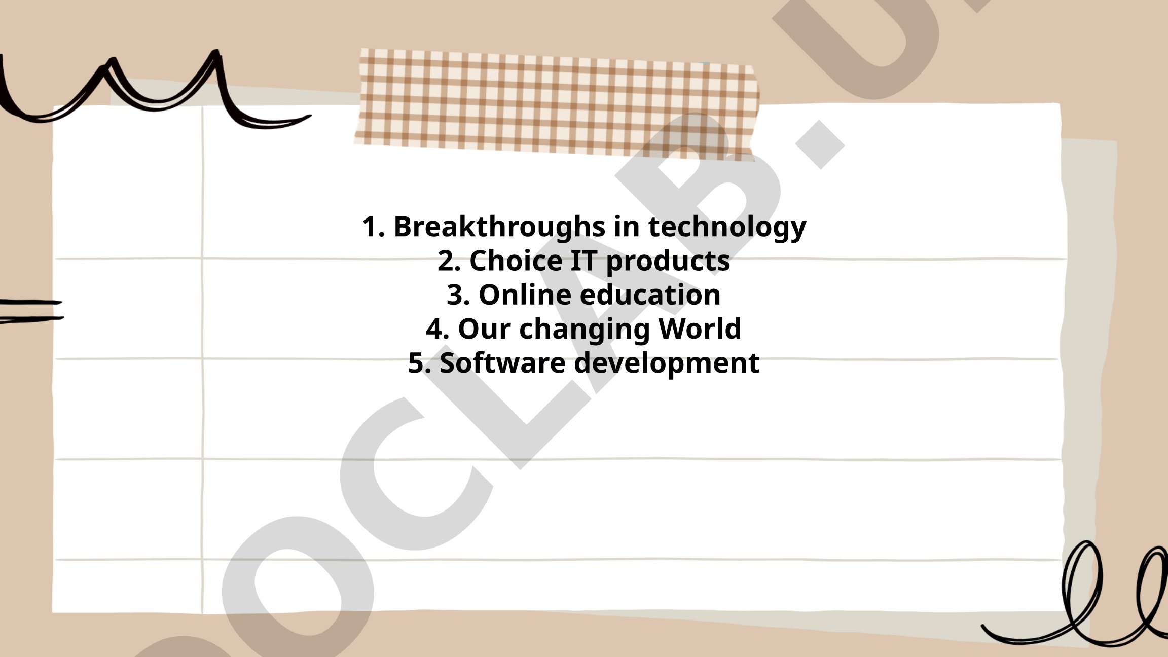Breakthroughs in quantum computing and AI technology
