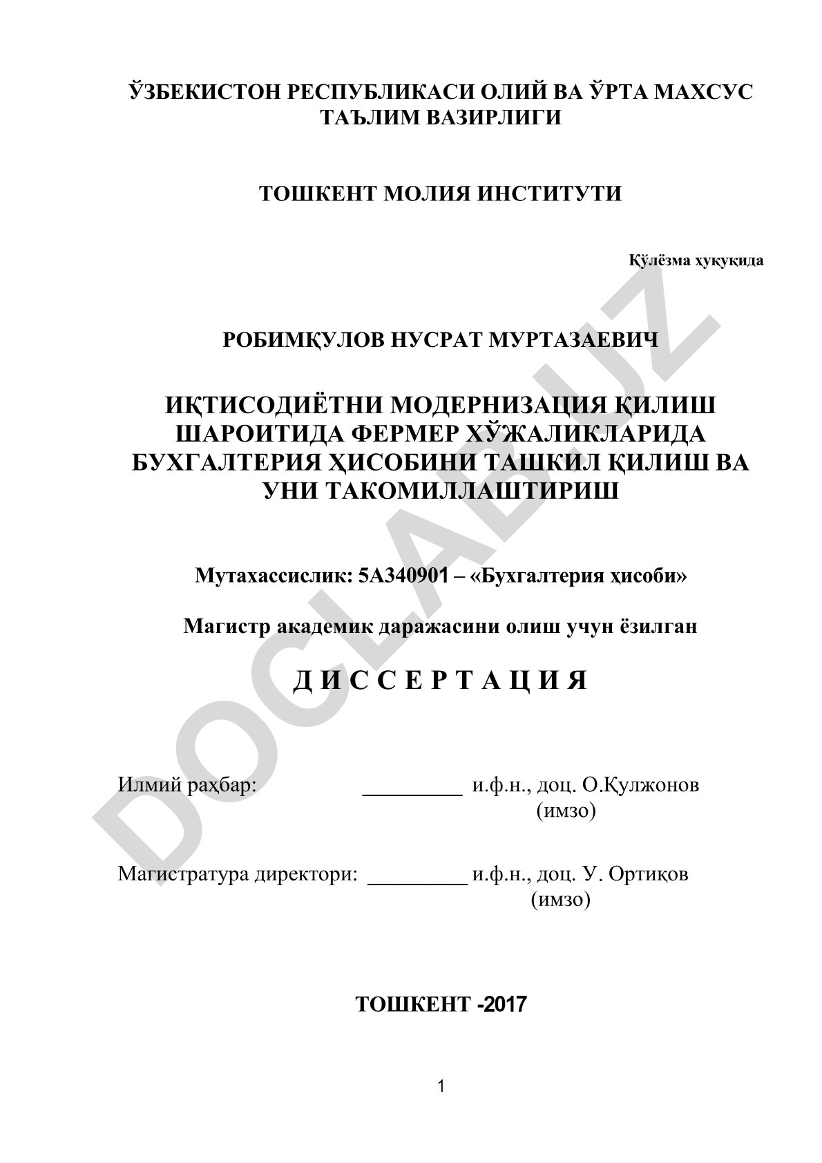 Iqtisodiyotni modernizatsiya qilish sharoitida fermer xo'jaliklarida buxgalteriya hisobini tashkil qilish va uni takomillashtirish