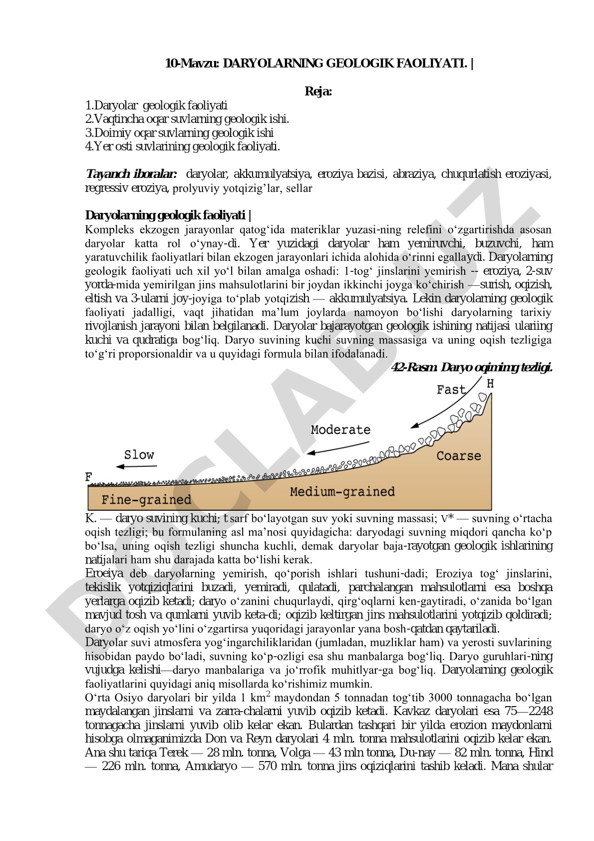 Daryolarning geologik faoliyati