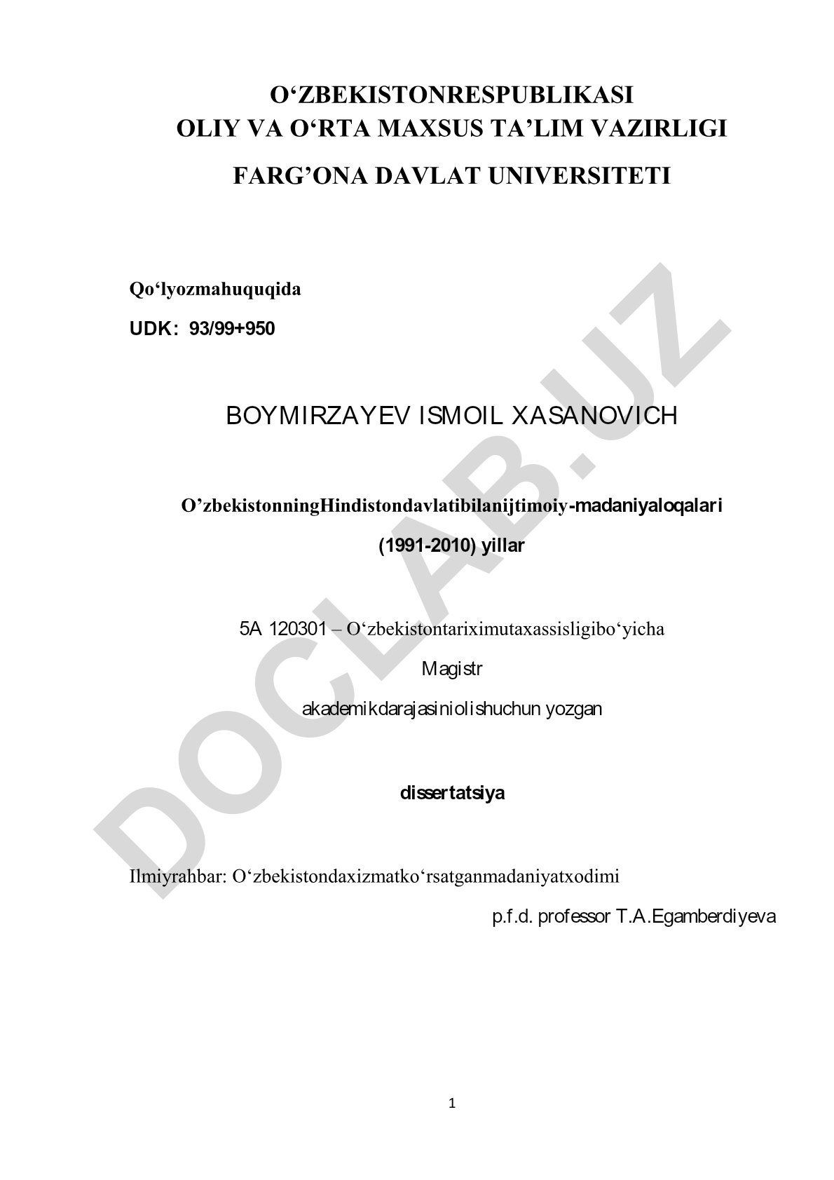 O'zbekistonning Hindiston davlati bilan ijtimoiy-madaniy aloqalari (1991-2010) yillar