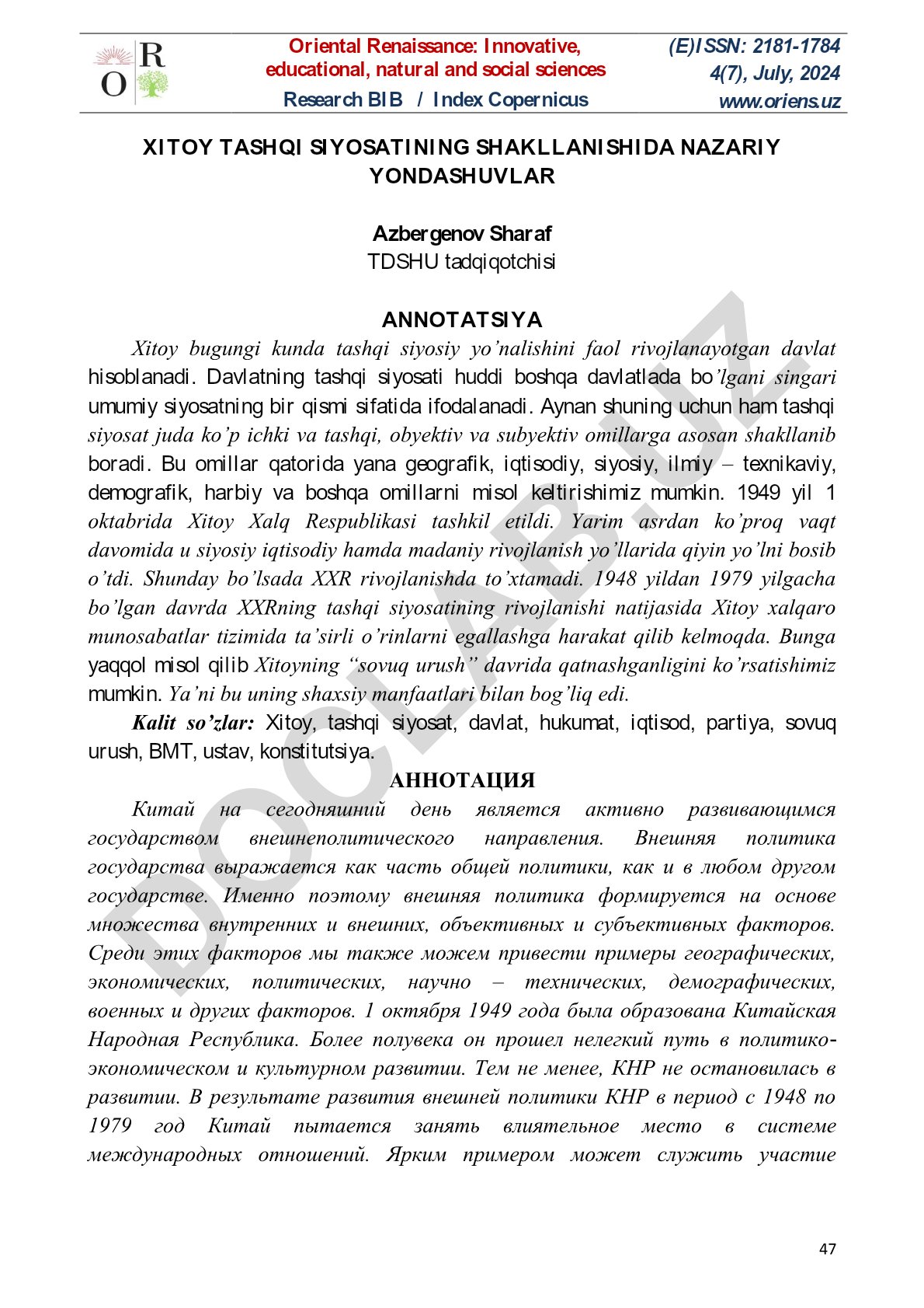 Xitoy tashqi siyosatining shakllanishida nazariy yondashuvlar