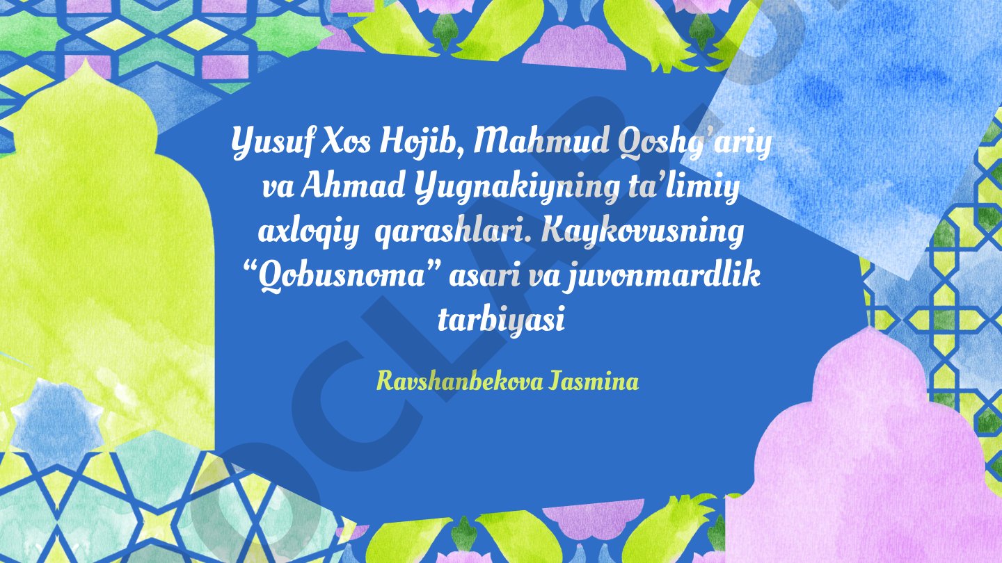 Yusuf Xos Hojib, Mahmud Qoshg'ariy va Ahmad Yugnakiyning ta'limiy axloqiy qarashlari