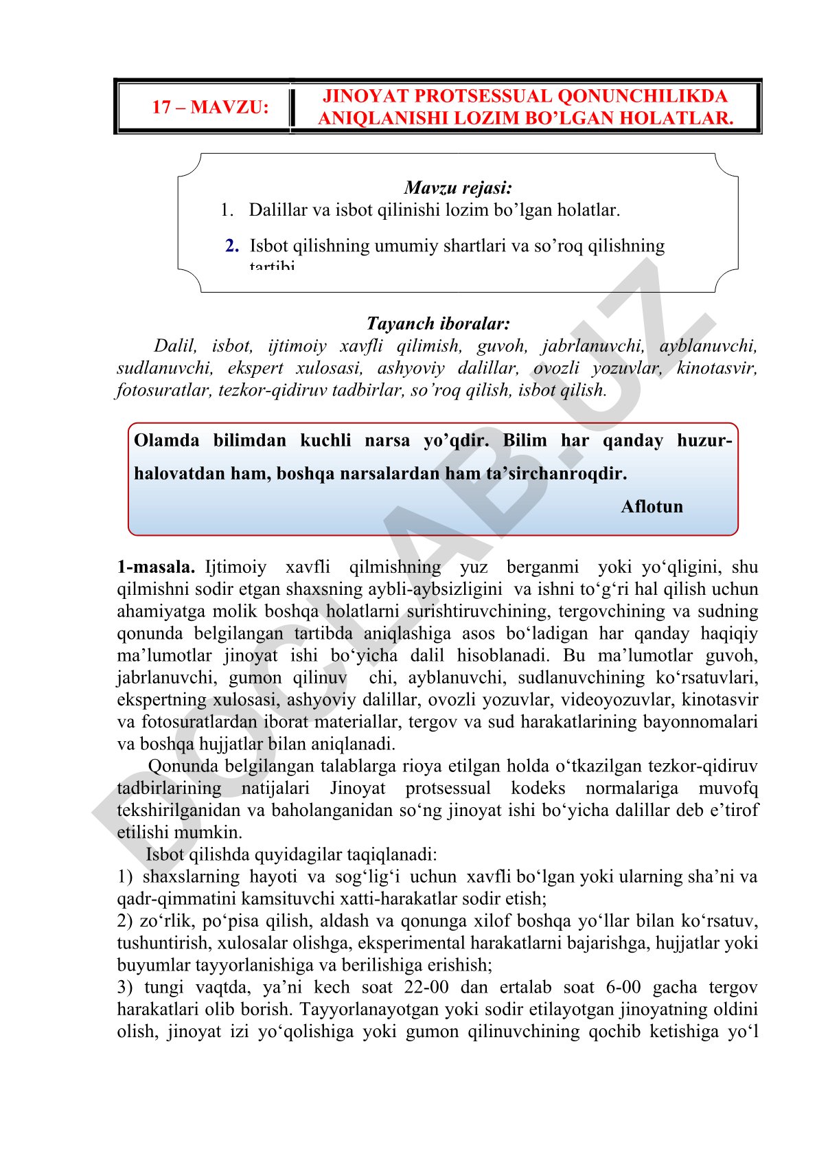 Jinoyat protsessual qonunchiligida aniqlanishi lozim bo'lgan holatlar