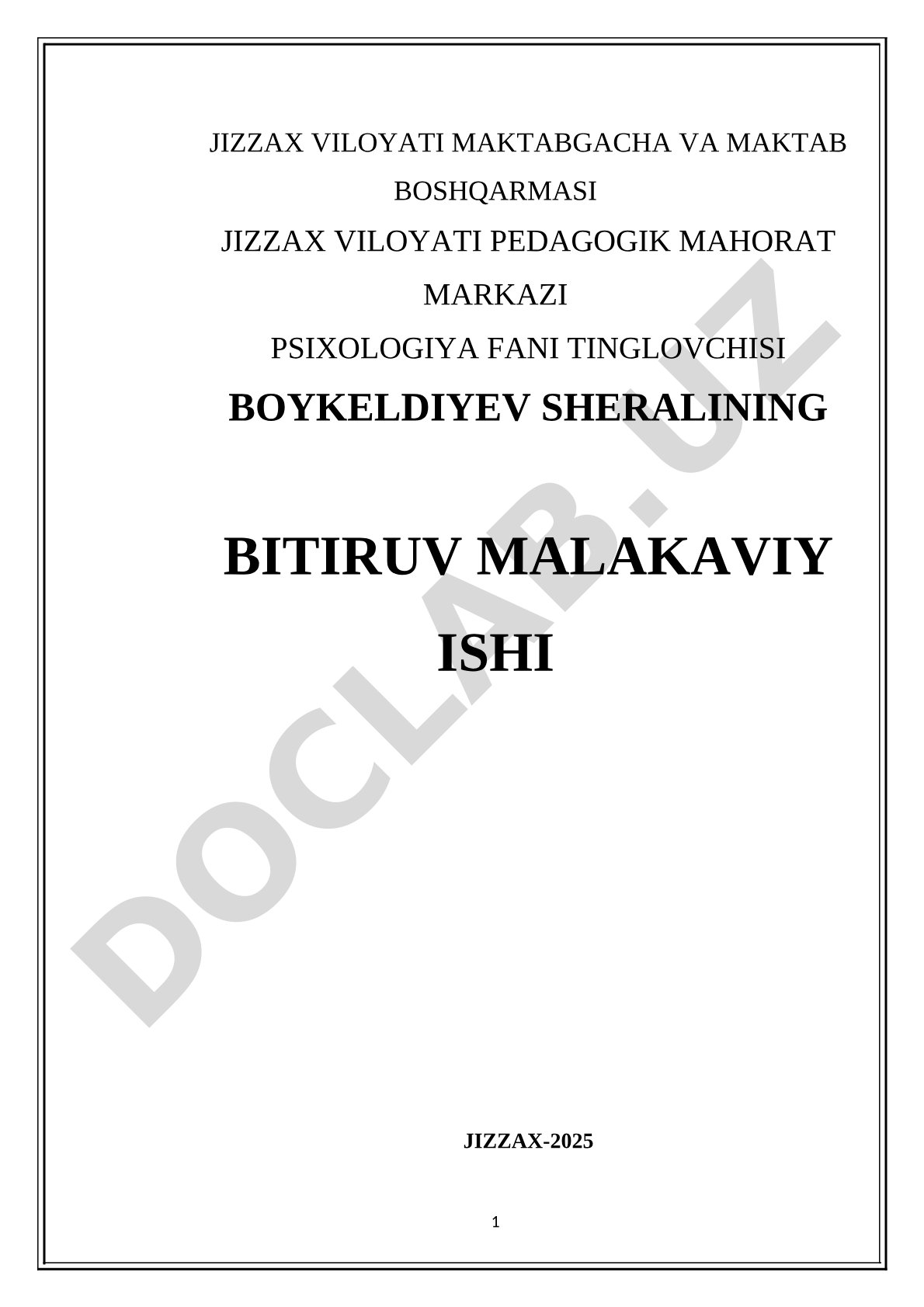 Inklyuziv sinflarda ishlashda yangicha pedagogik qarashlar