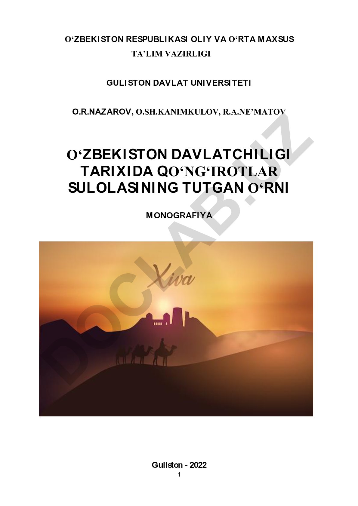 O'zbekiston davlatchiligi tarixida Qo'ng'irotlar sulolasining tutgan o'rni