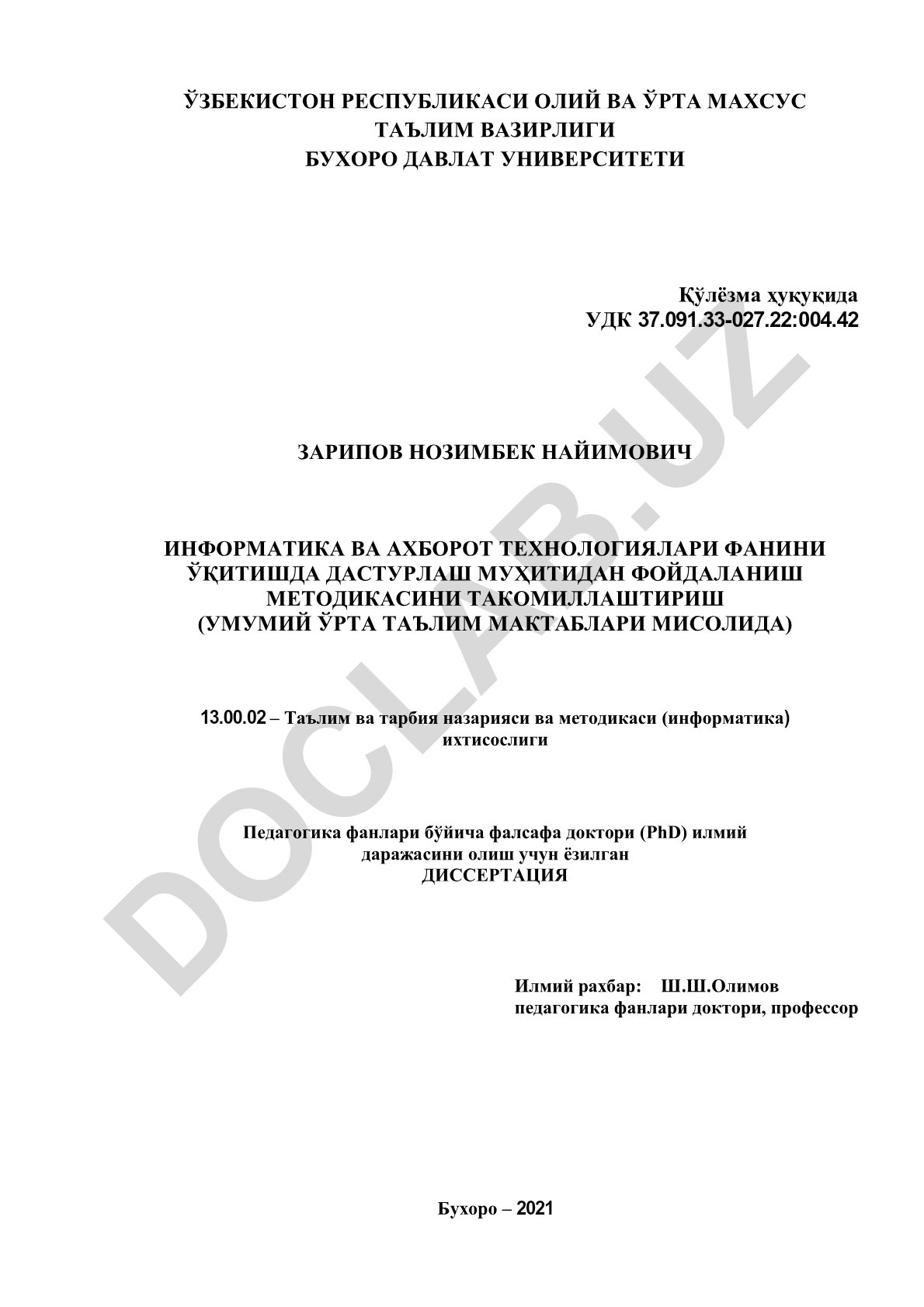 Информатика ва ахборот технологиялари фанини ўқитишда дастурлаш муҳитидан фойдаланиш методикасини такомиллаштириш