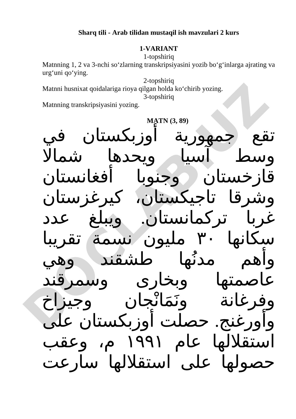 Sharq tili - Arab tilidan mustaqil ish mavzulari 2 kurs
