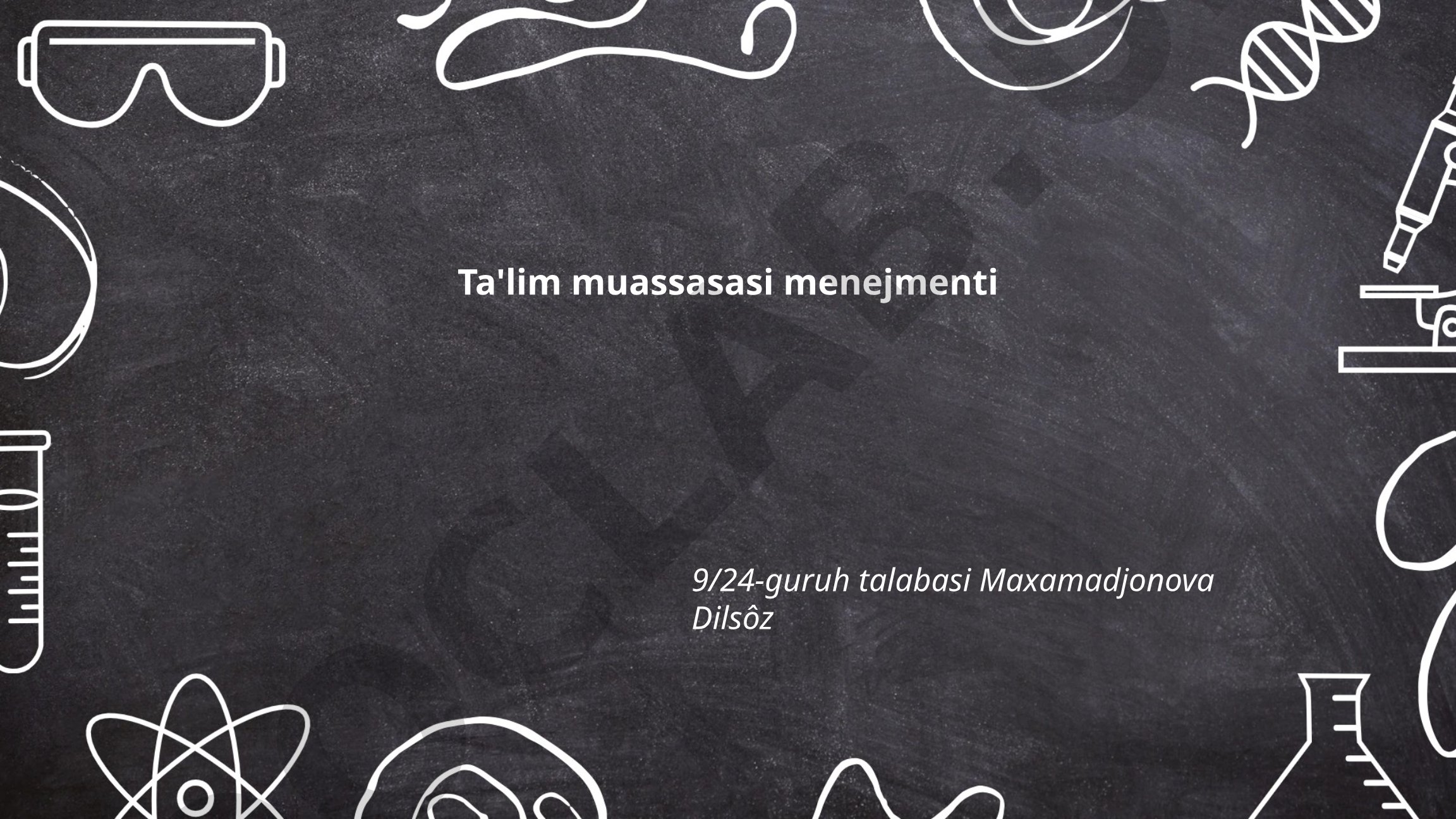 Ta'lim muassasasi menejmenti