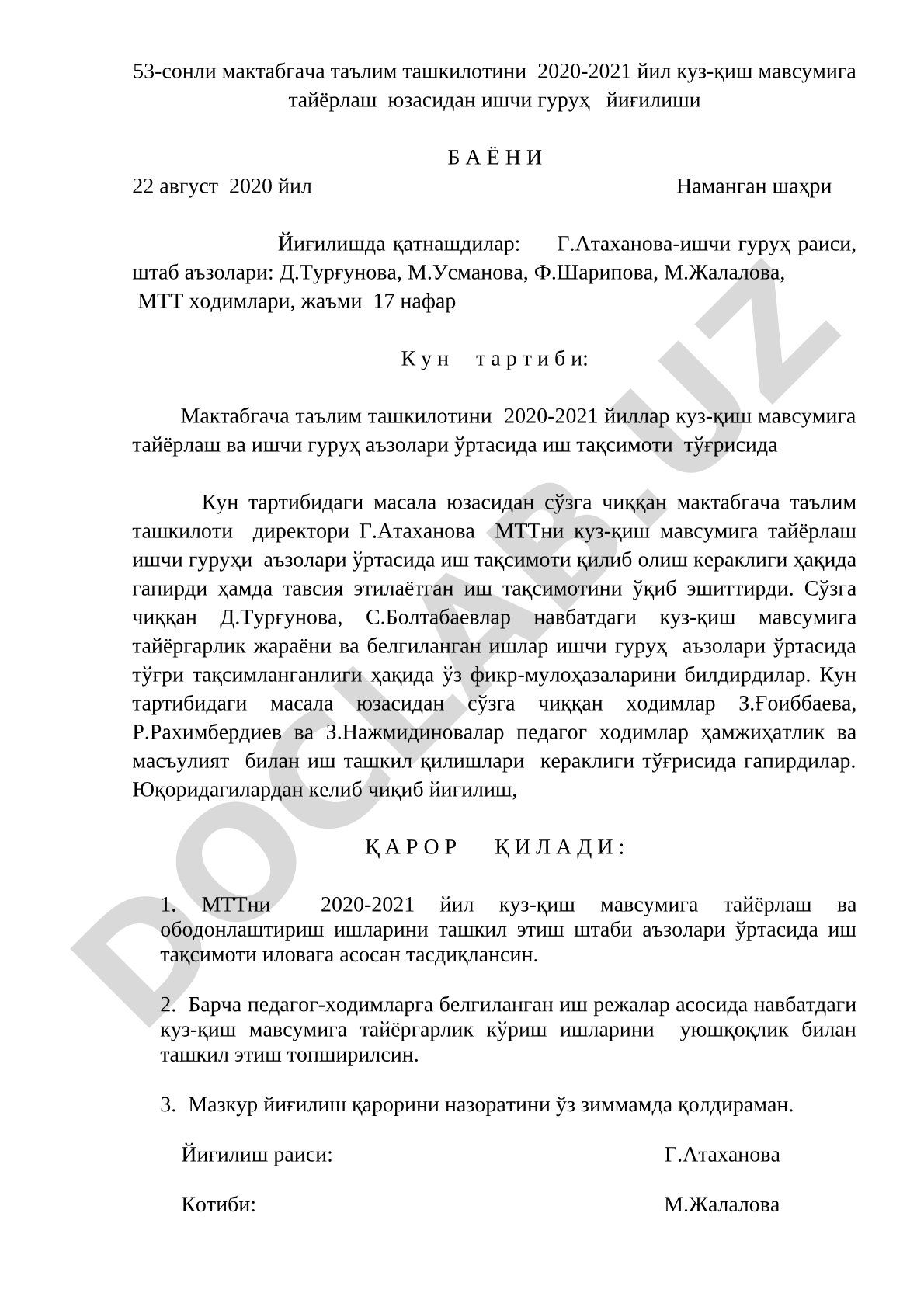 53-сонли мактабгача таълим ташкилотини 2020-2021 йил куз-қиш мавсумига тайёрлаш юзасидан ишчи гуруҳ йиғилиши баёни