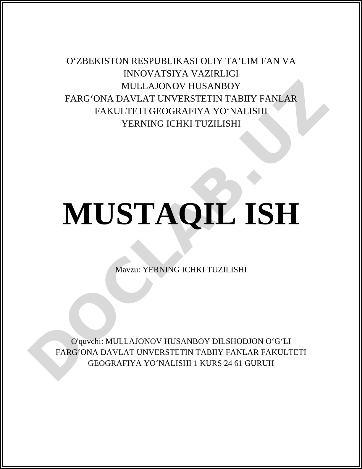 Yerning ichki tuzilishi