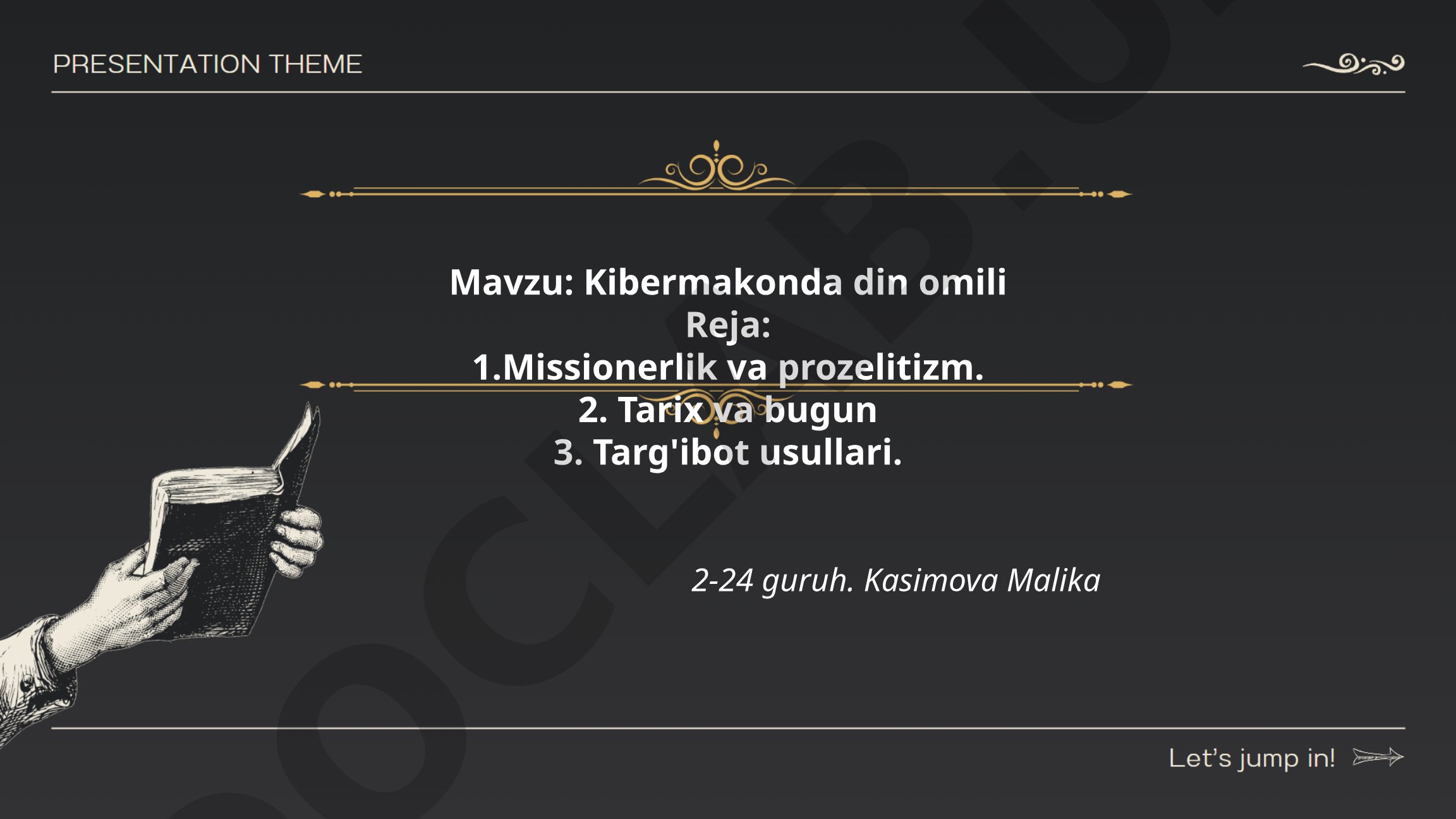 Kibermakonda din omili