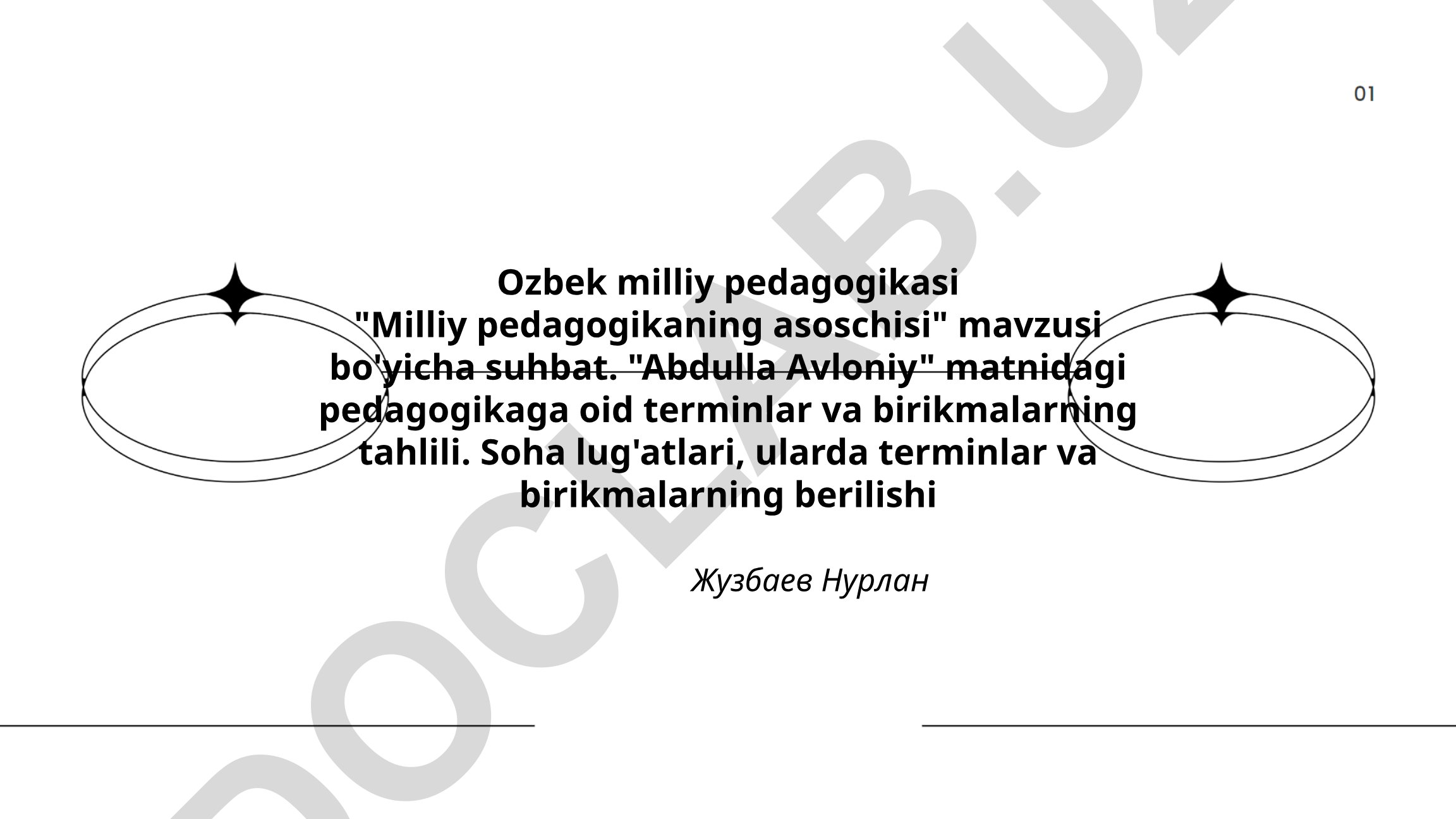 Abdulla Avloniy asarlaridagi pedagogik terminlar va birikmalarning tahlili