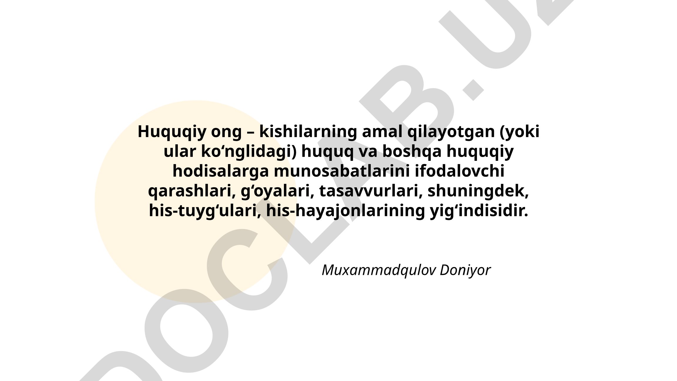 Huquqiy ongning mohiyati va rivojlanishi