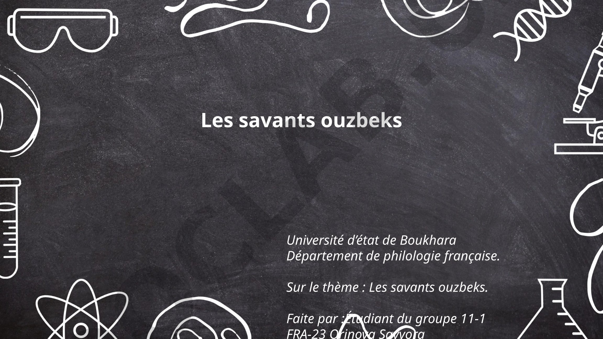 Les savants ouzbeks