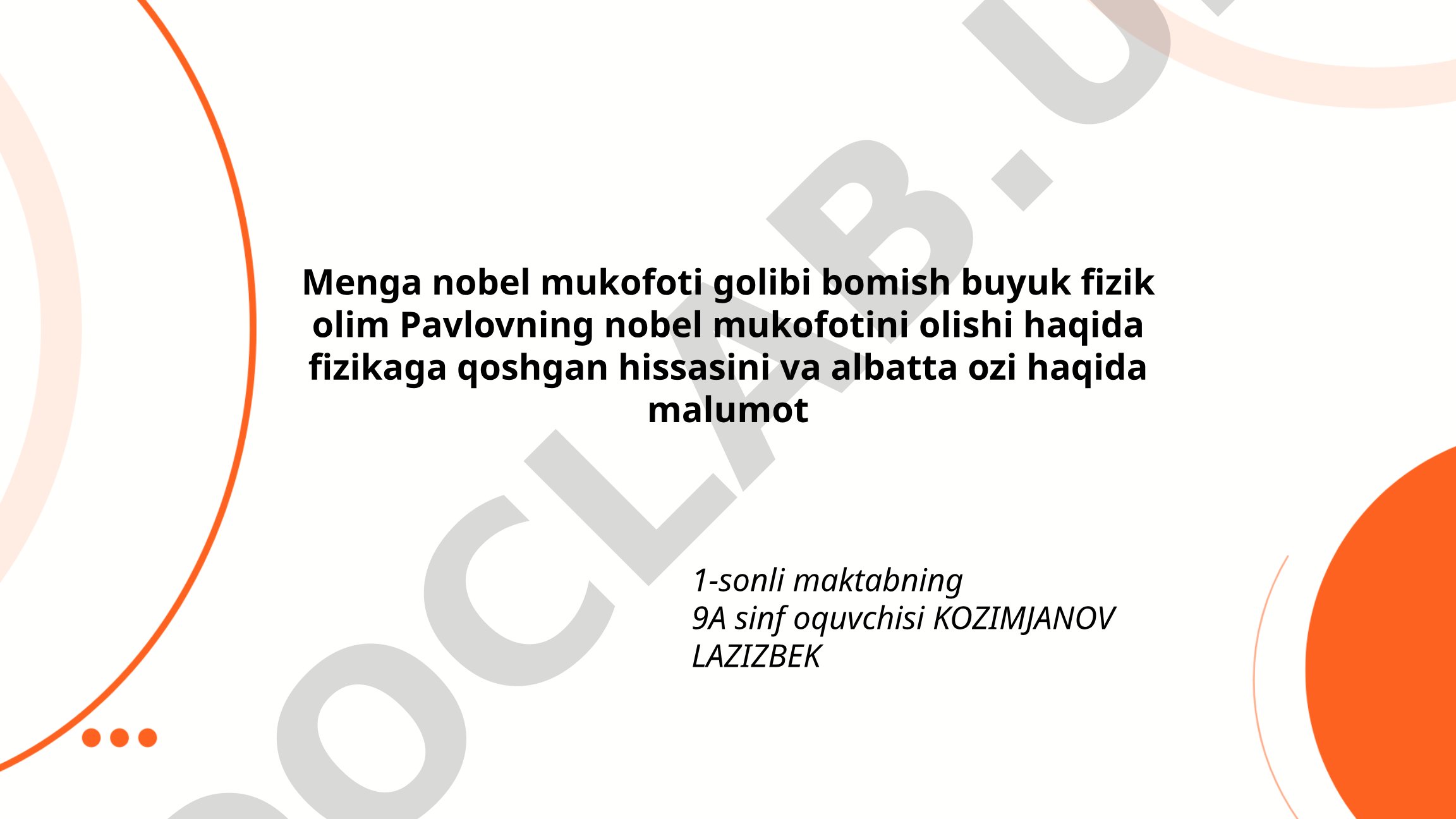 Иван Павлов: биография, образование, научная карьера и Нобелевская премия