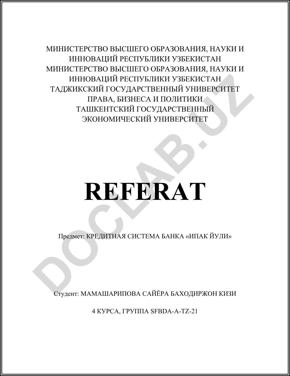 Кредитная система банка «Ипак Йули»