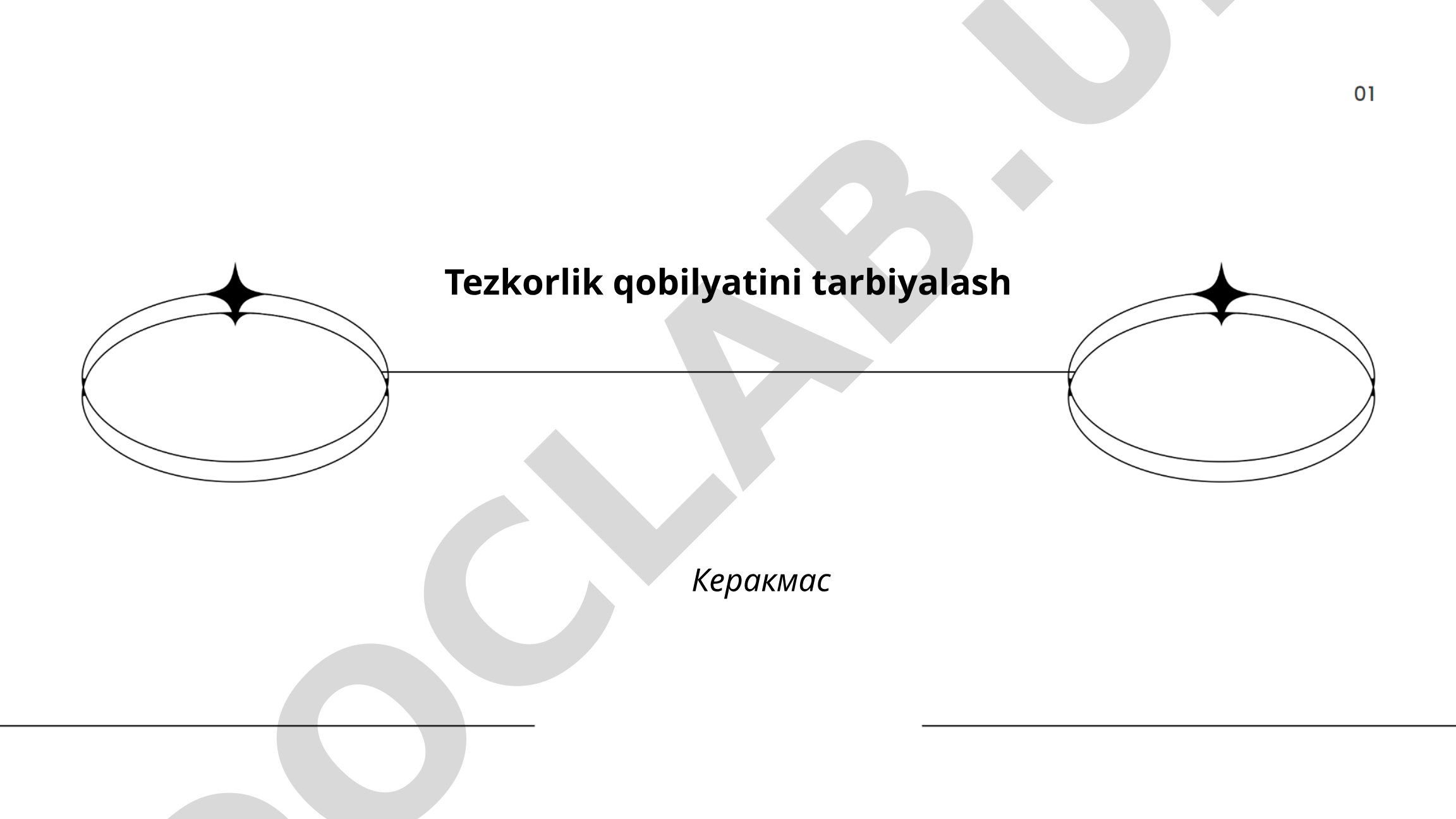 Tezkorlik qobilyatini tarbiyalash