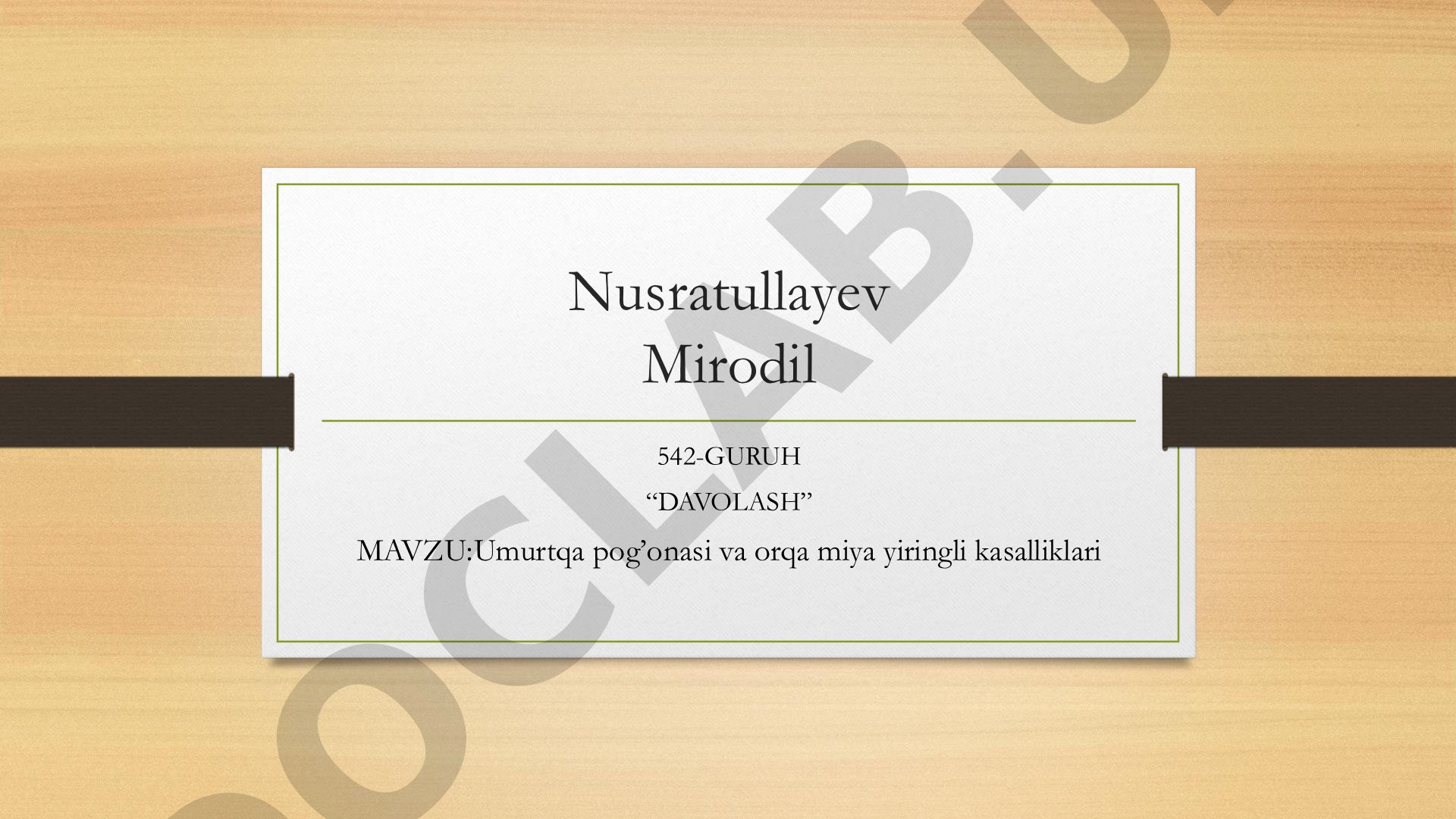 Umurtqa pog‘onasi va orqa miya yiringli kasalliklari