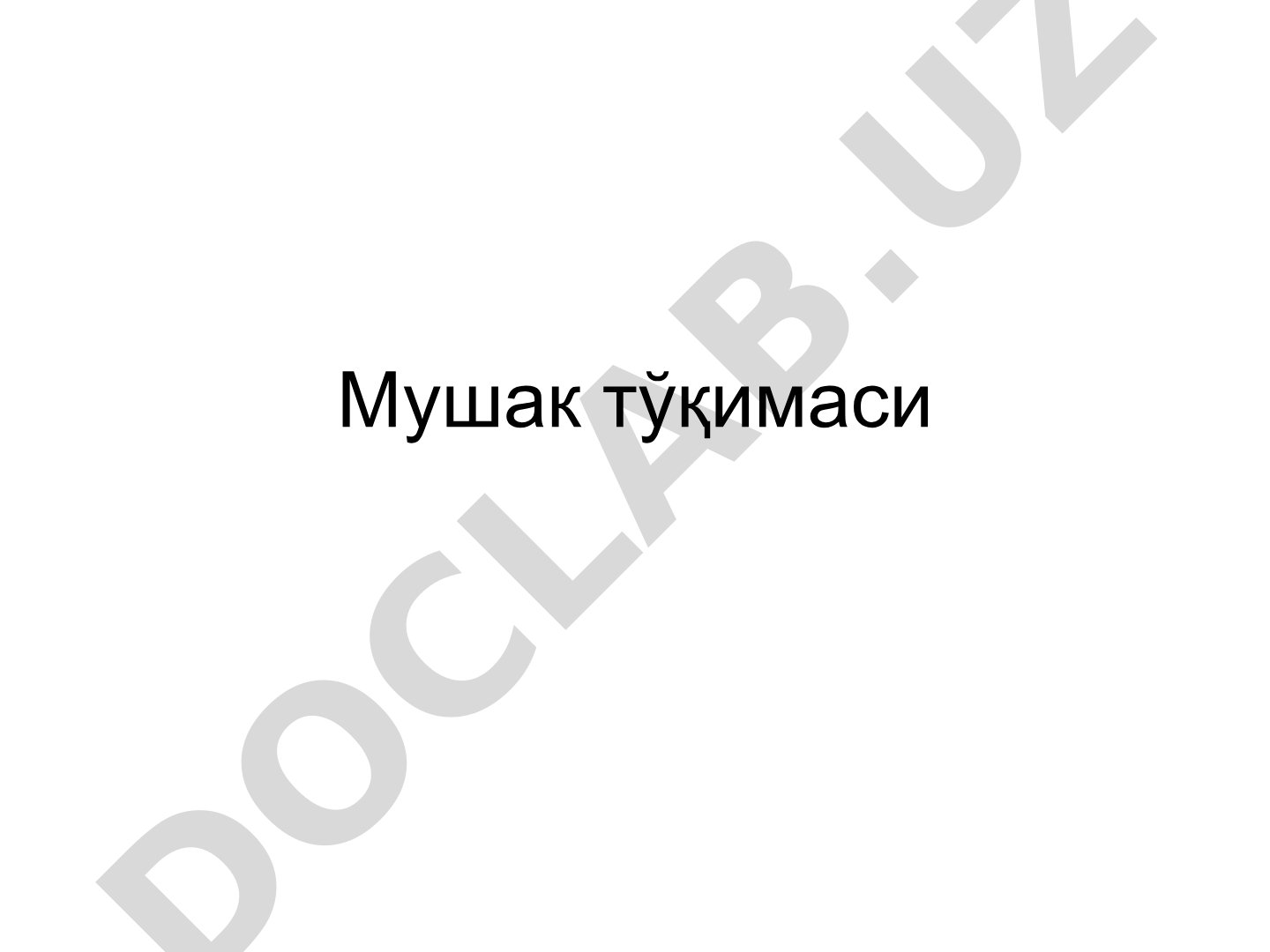 Mushak to'qimalari turlari va tuzilishi