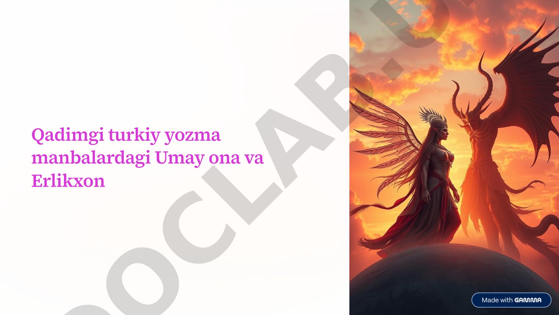 Qadimgi turkiy yozma manbalardagi Umay ona va Erlikxon obrazi