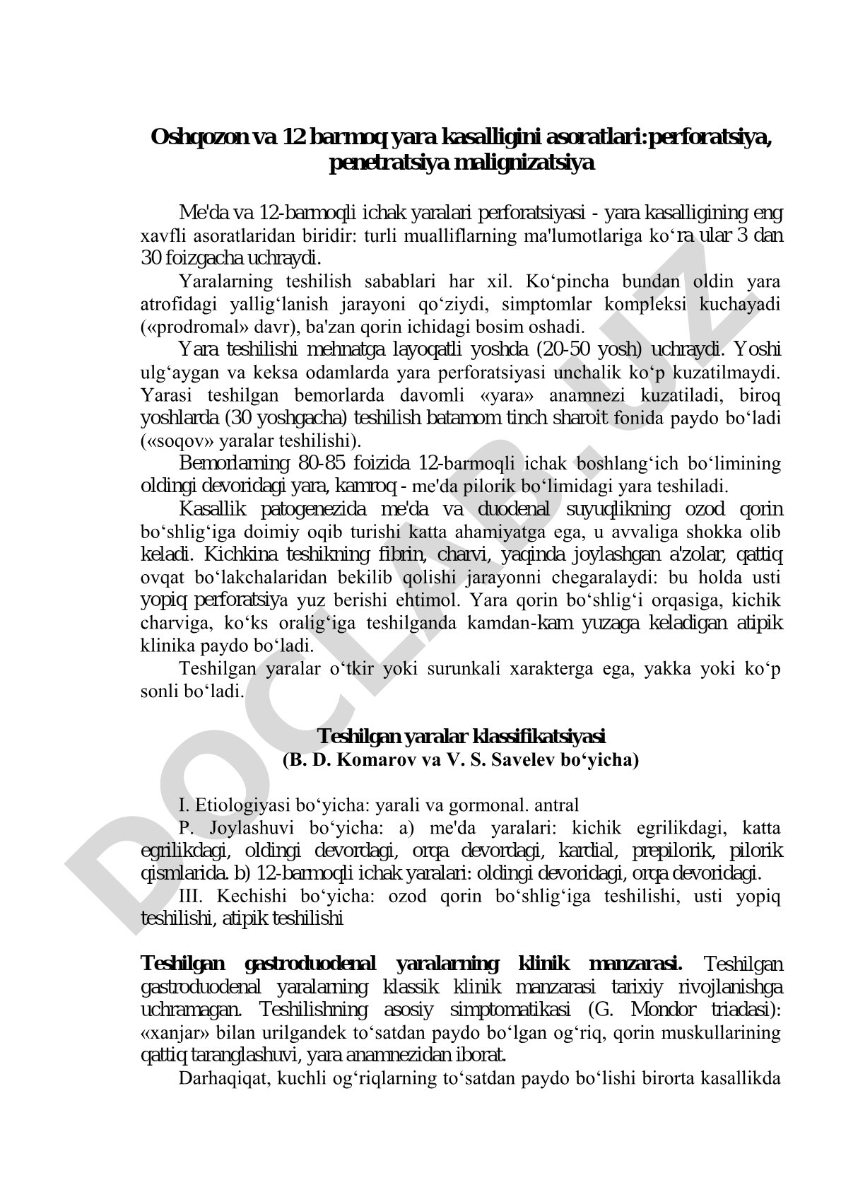 Oshqozon va 12 barmoq yara kasalligini asoratlari: perforatsiya, penetratsiya, malignizatsiya