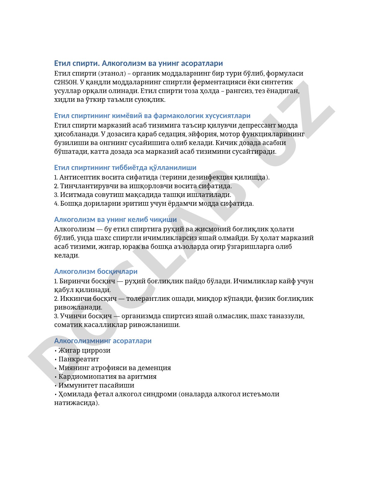 Етил спирти. Алкоголизм ва унинг асоратлари