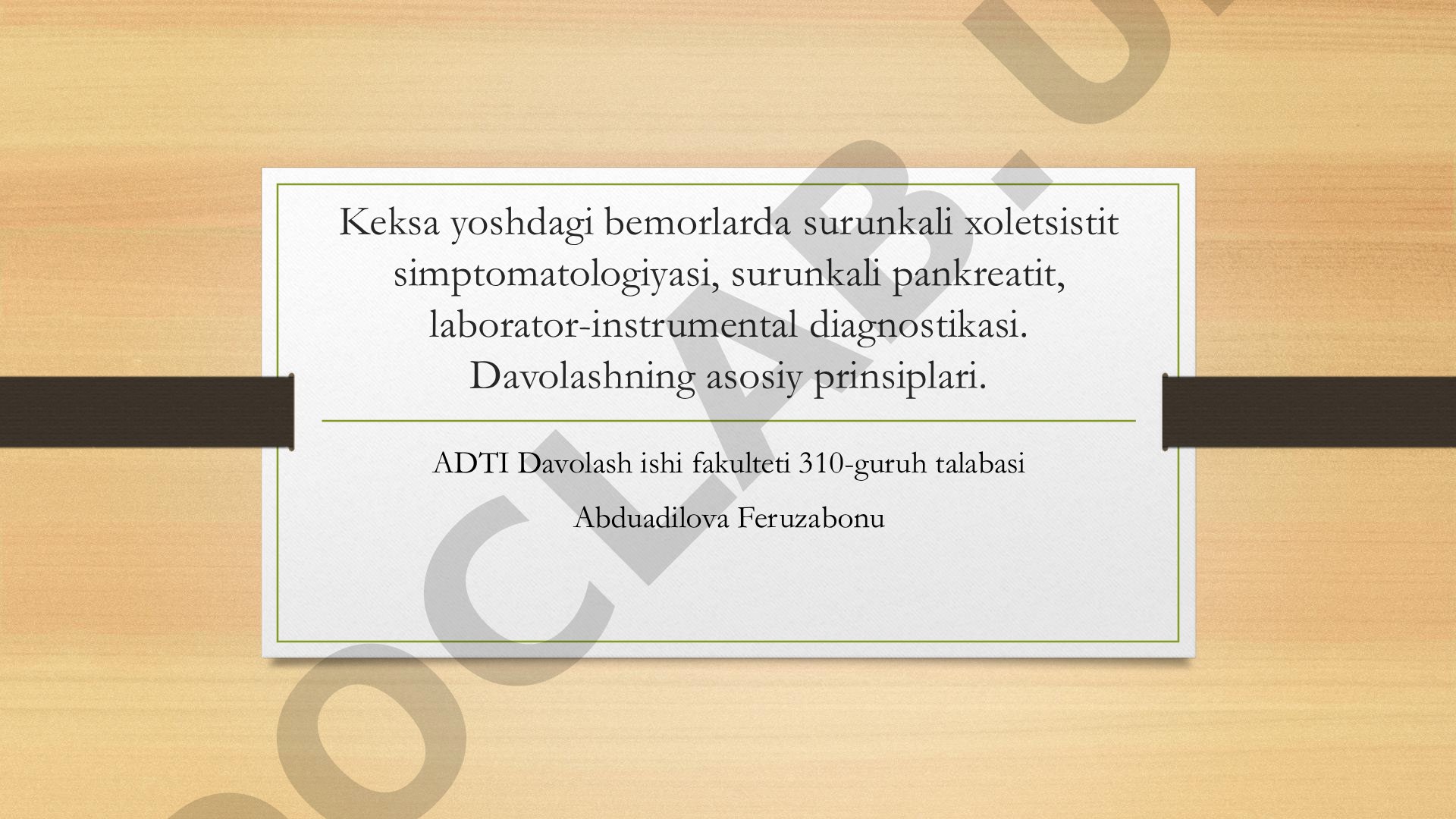 Keksa yoshdagi bemorlarda surunkali xoletsistit va surunkali pankreatit simptomatologiyasi, diagnostikasi va davolash prinsiplari