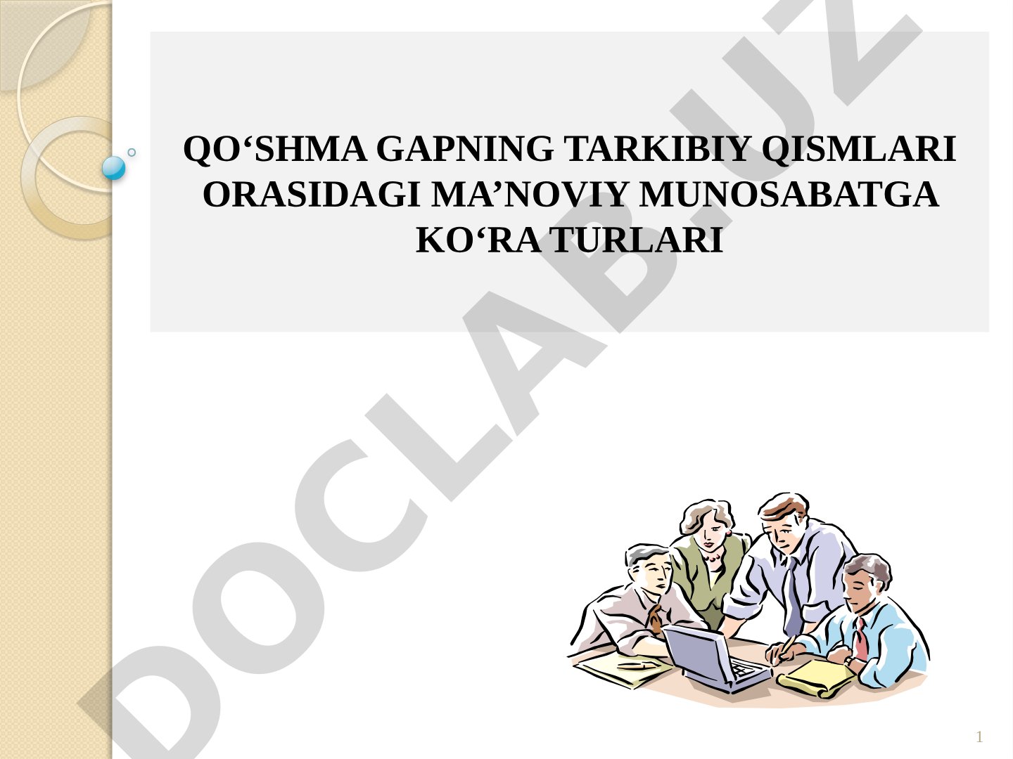 Bog‘langan qo‘shma gaplarning semantik-sintaktik tuzilishi va turlari