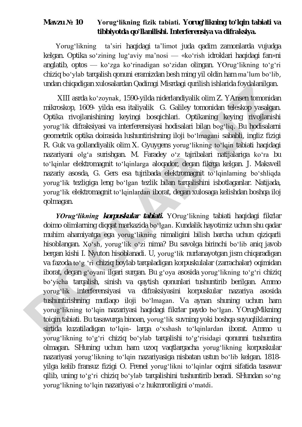 Yorug'likning fizik tabiati va tibbiyotda qo'llanilishi