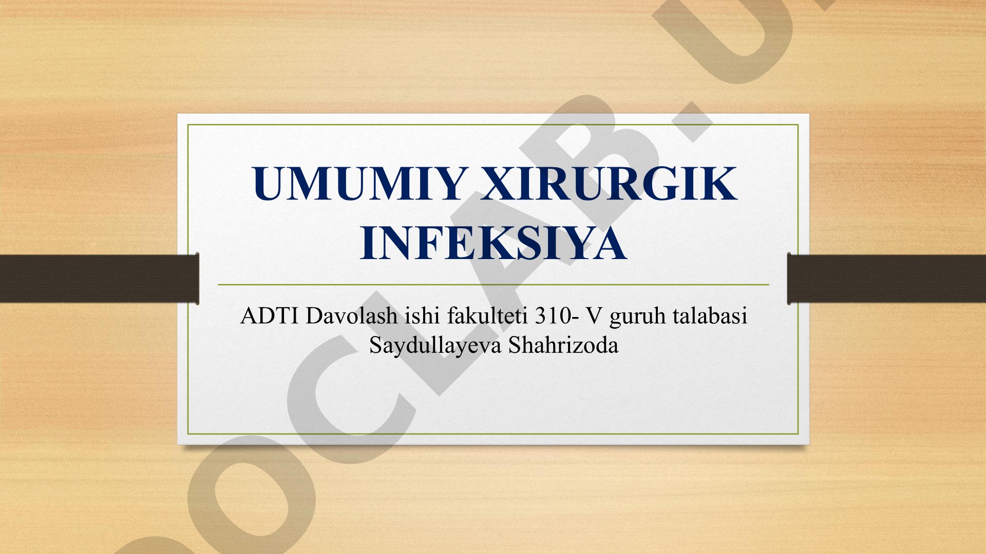 Umumiy xirurgik infeksiya