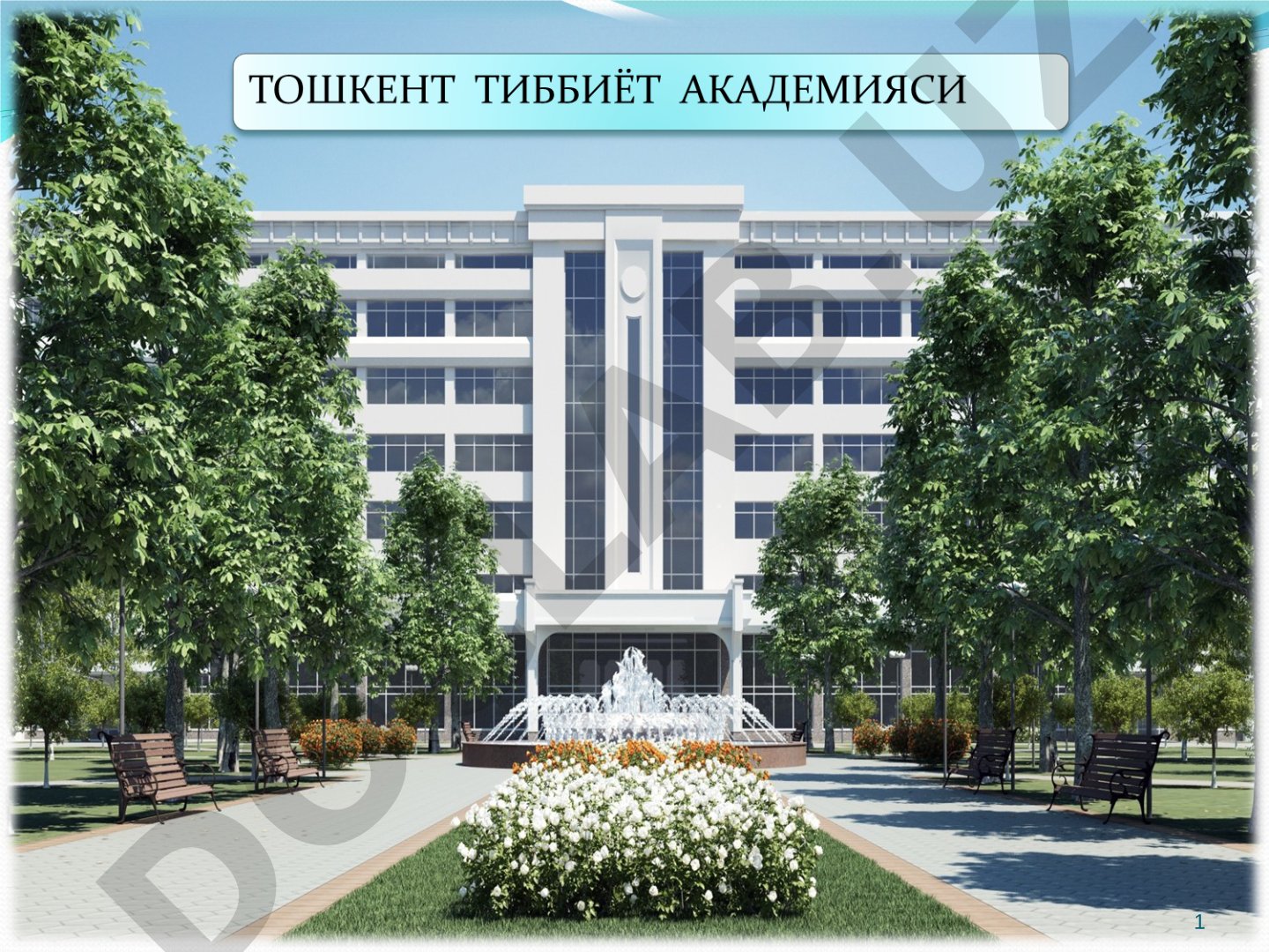 Соғлом овқатланиш принциплари