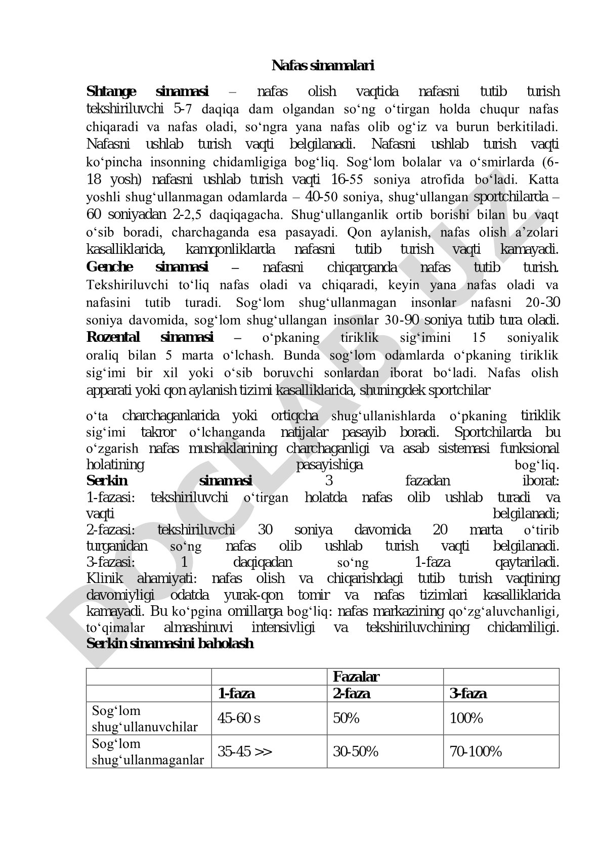 Nafas sinamalari: Shtange, Genche va Rozental sinamalari
