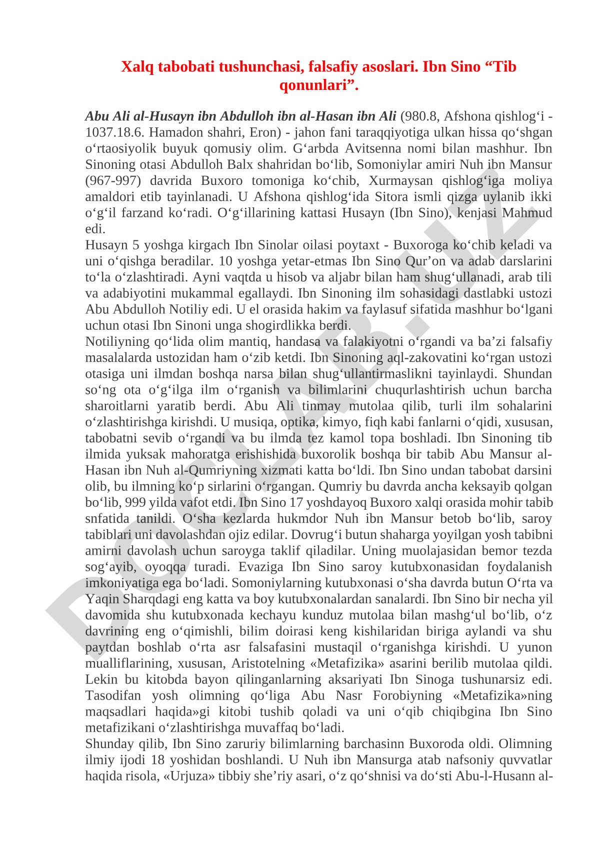 Xalq tabobati va Ibn Sino “Tib qonunlari”