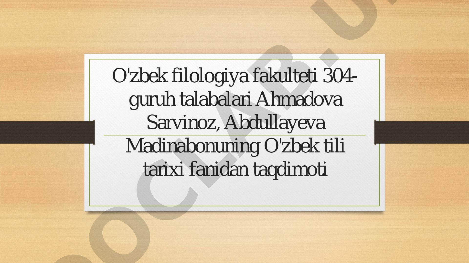 O'zbek xalqi va tilining nomlanishi tarixi