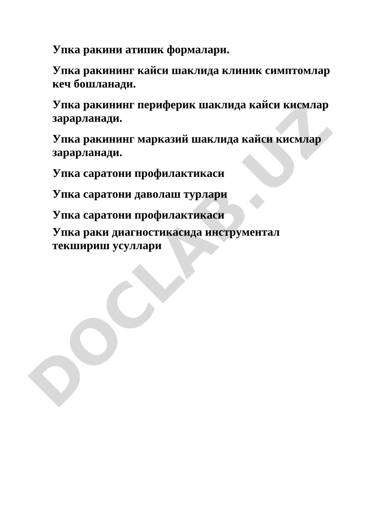 Упка ракини атипик формалари ва сут бези, калконсимон без саратони