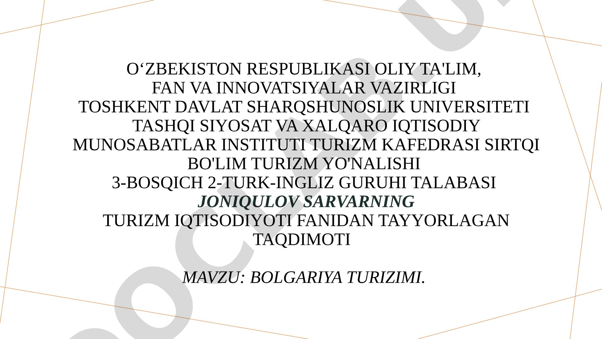 Bolgariya turizimi