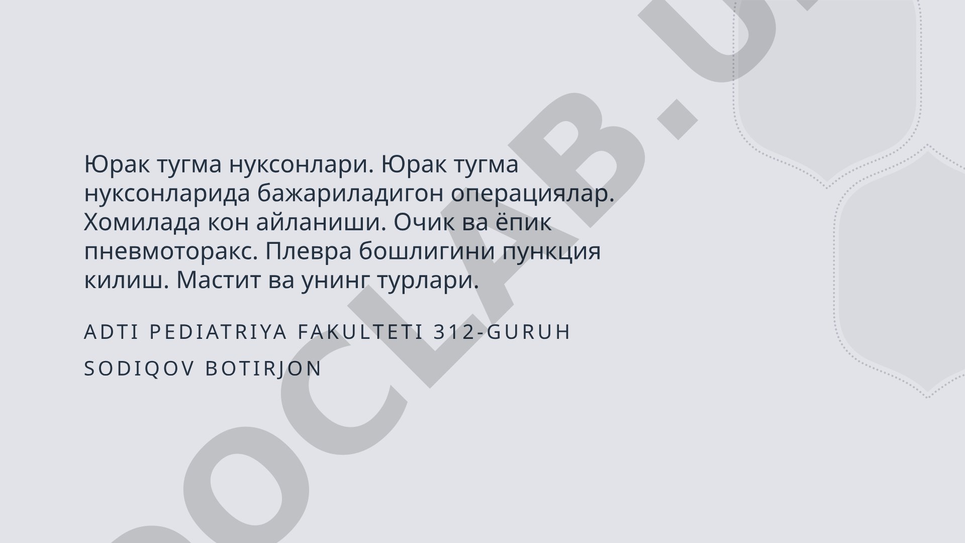 Yurak tugma nuqsonlari va ularni davolash usullari