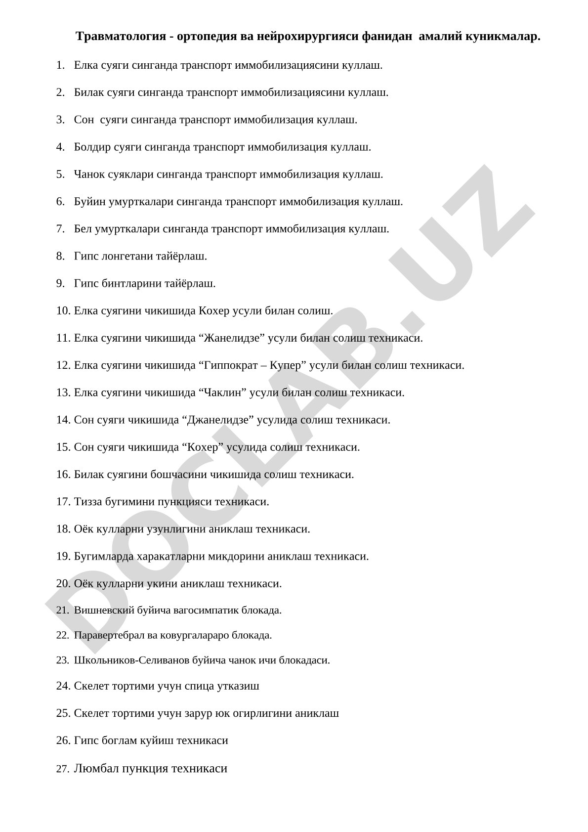 Травматология - ортопедия ва нейрохирургияси фанидан амалий куникмалар