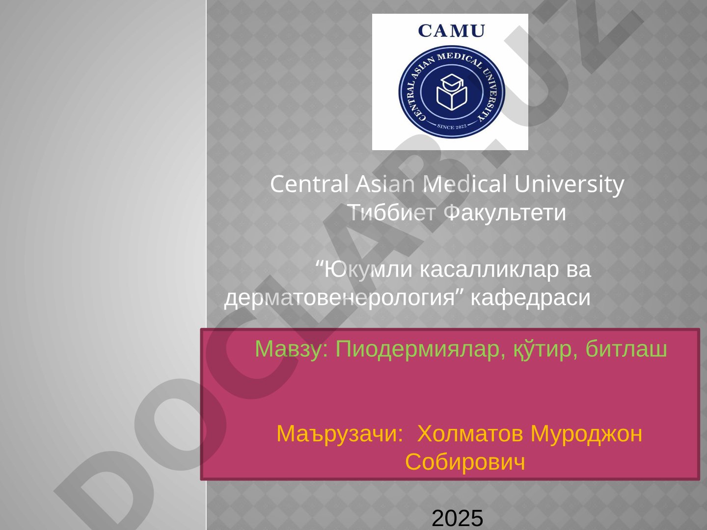 Пиодермиялар, қўтир, битлаш