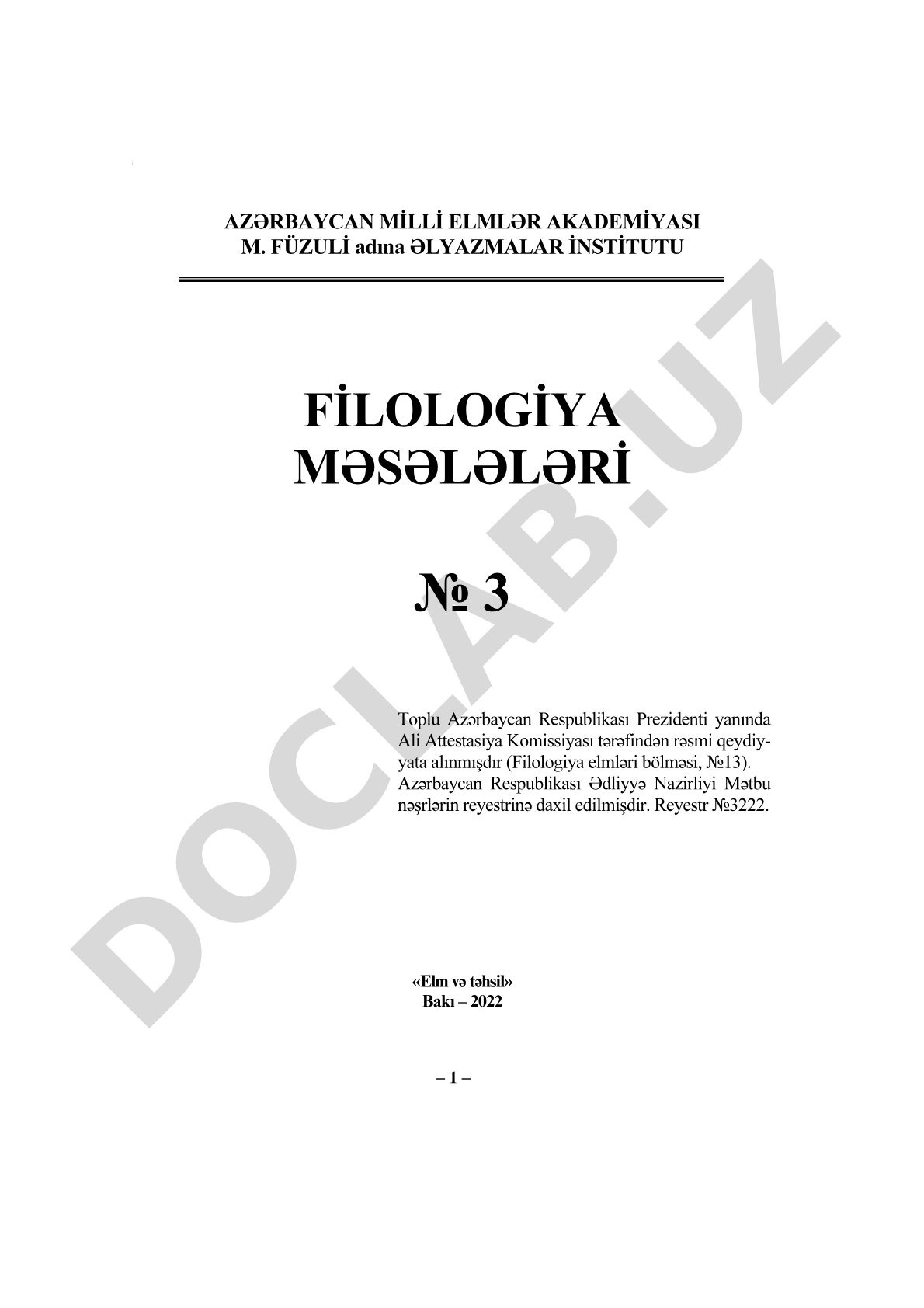 Filologiya məsələləri jurnalının №3 sayı