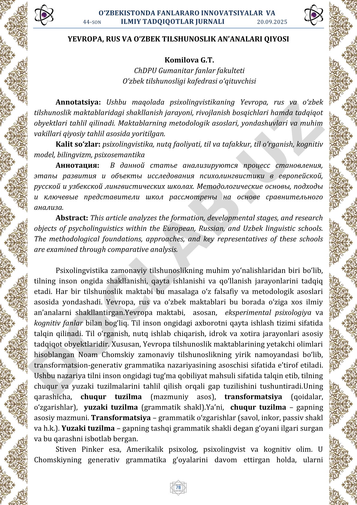 Yevropa, rus va o‘zbek tilshunoslik an’analarida psixolingvistikaning qiyosiy tahlili