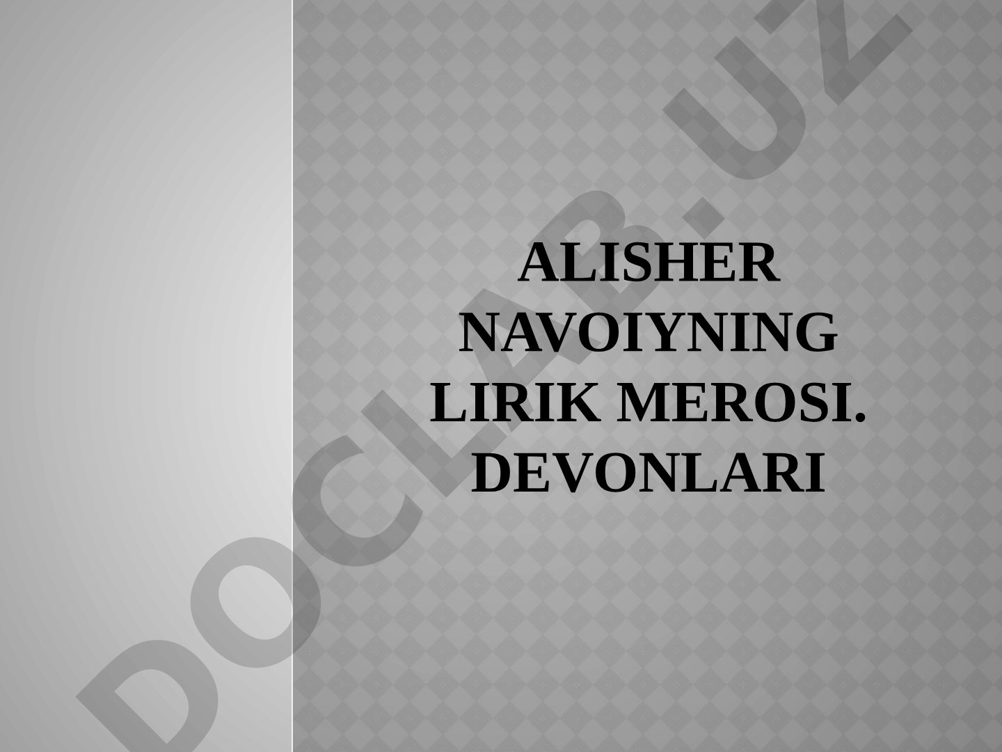 Alisher Navoiyning lirik merosi va devonlari