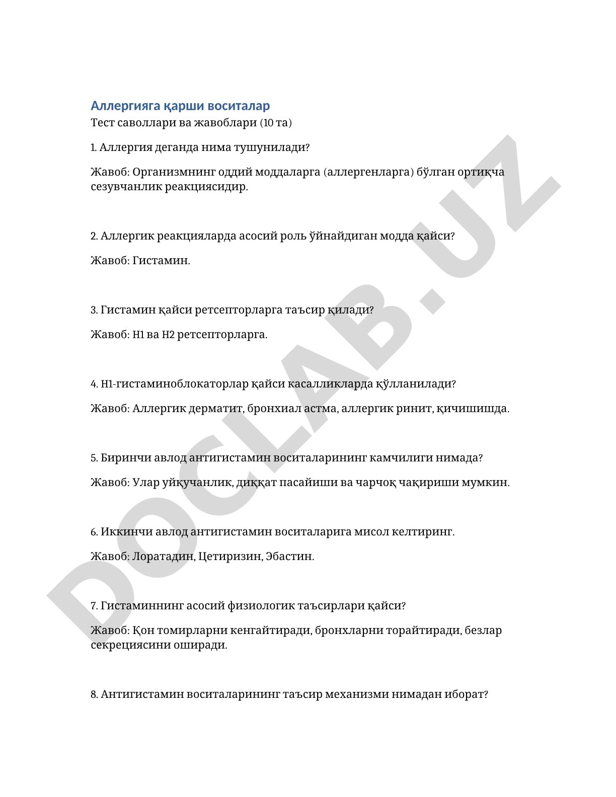 Аллергияга қарши воситалар тест саволлари ва жавоблари
