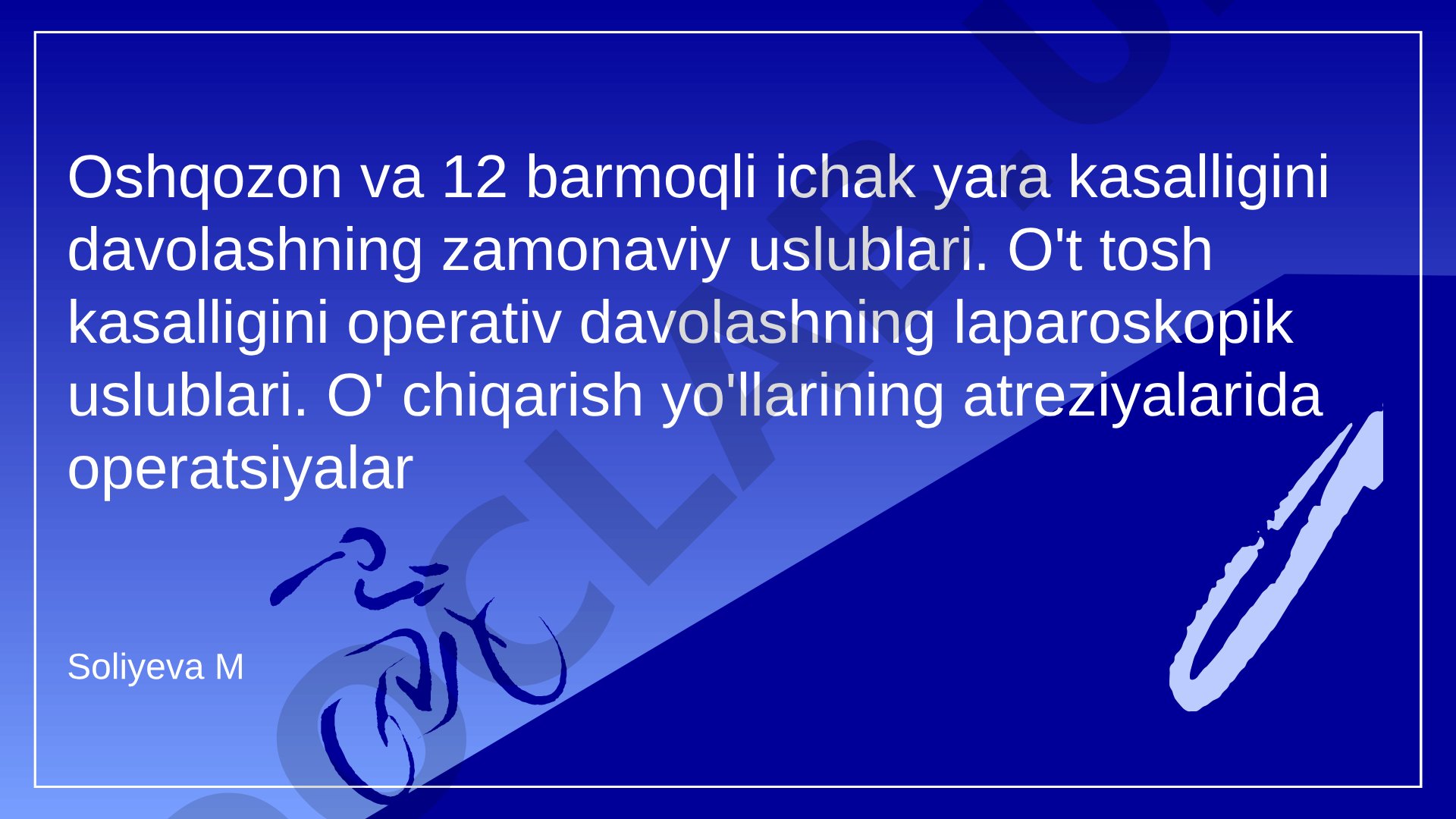 Oshqozon va 12 barmoqli ichak yara kasalligini davolashning zamonaviy uslublari