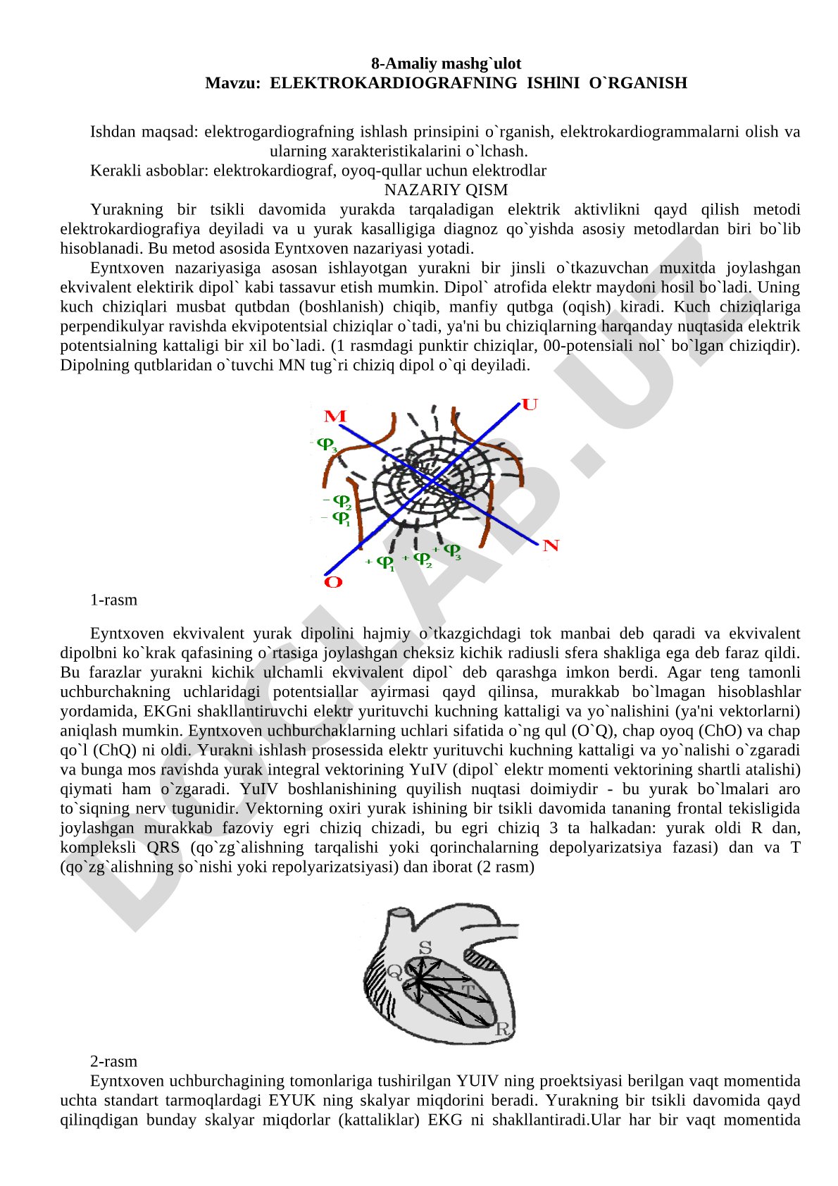 Elektrokardiografning ishini o'rganish
