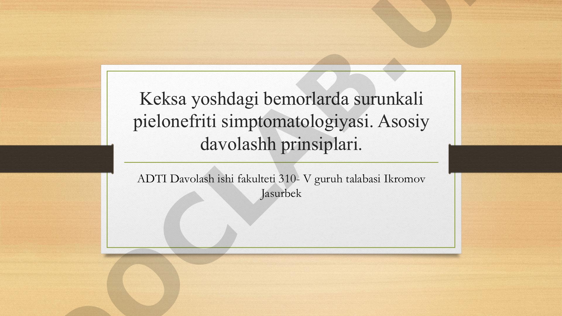 Keksa yoshdagi bemorlarda surunkali pielonefrit simptomatologiyasi va davolash prinsiplari