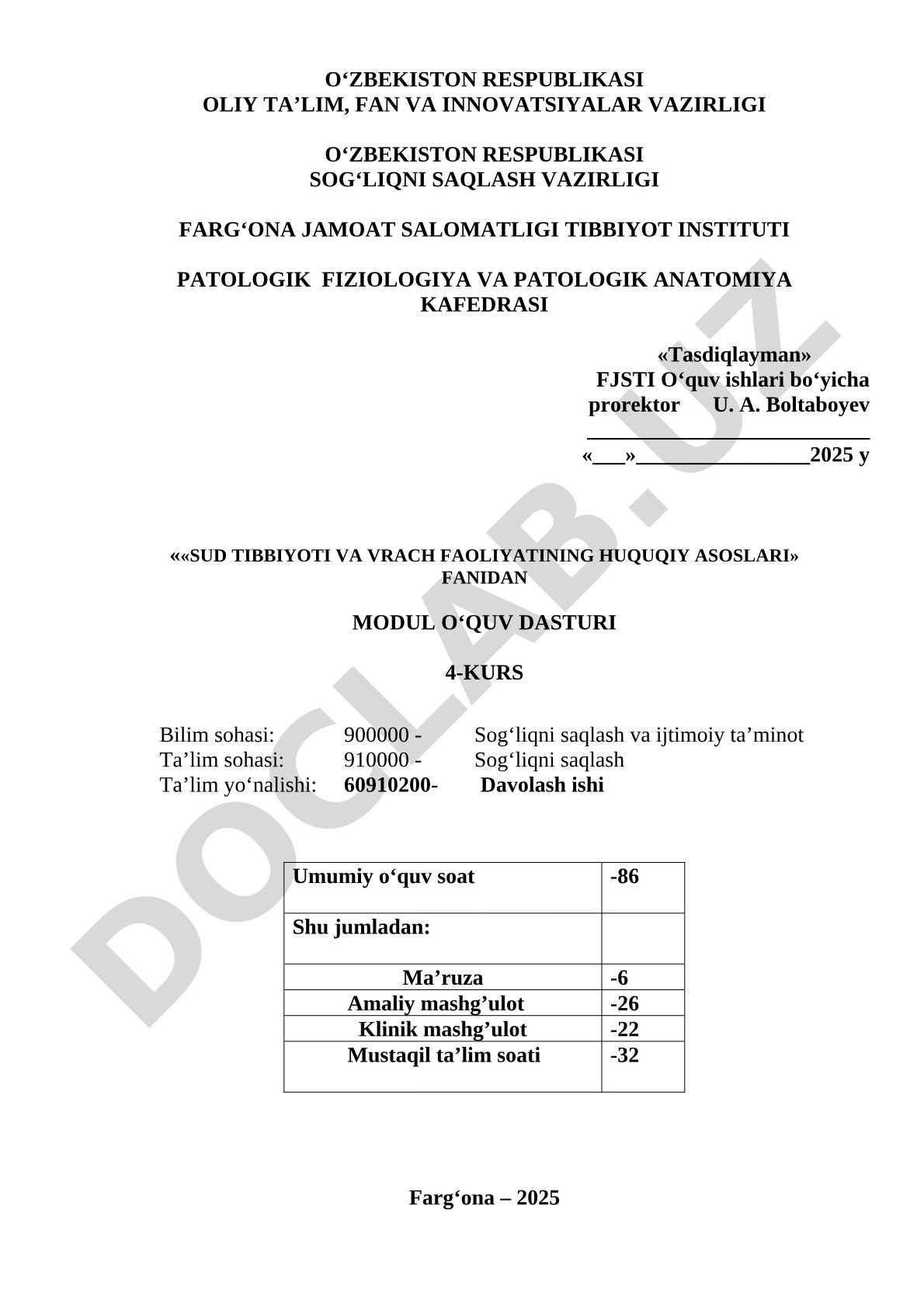 Sud tibbiyoti va vrach faoliyatining huquqiy asoslari modul o‘quv dasturi